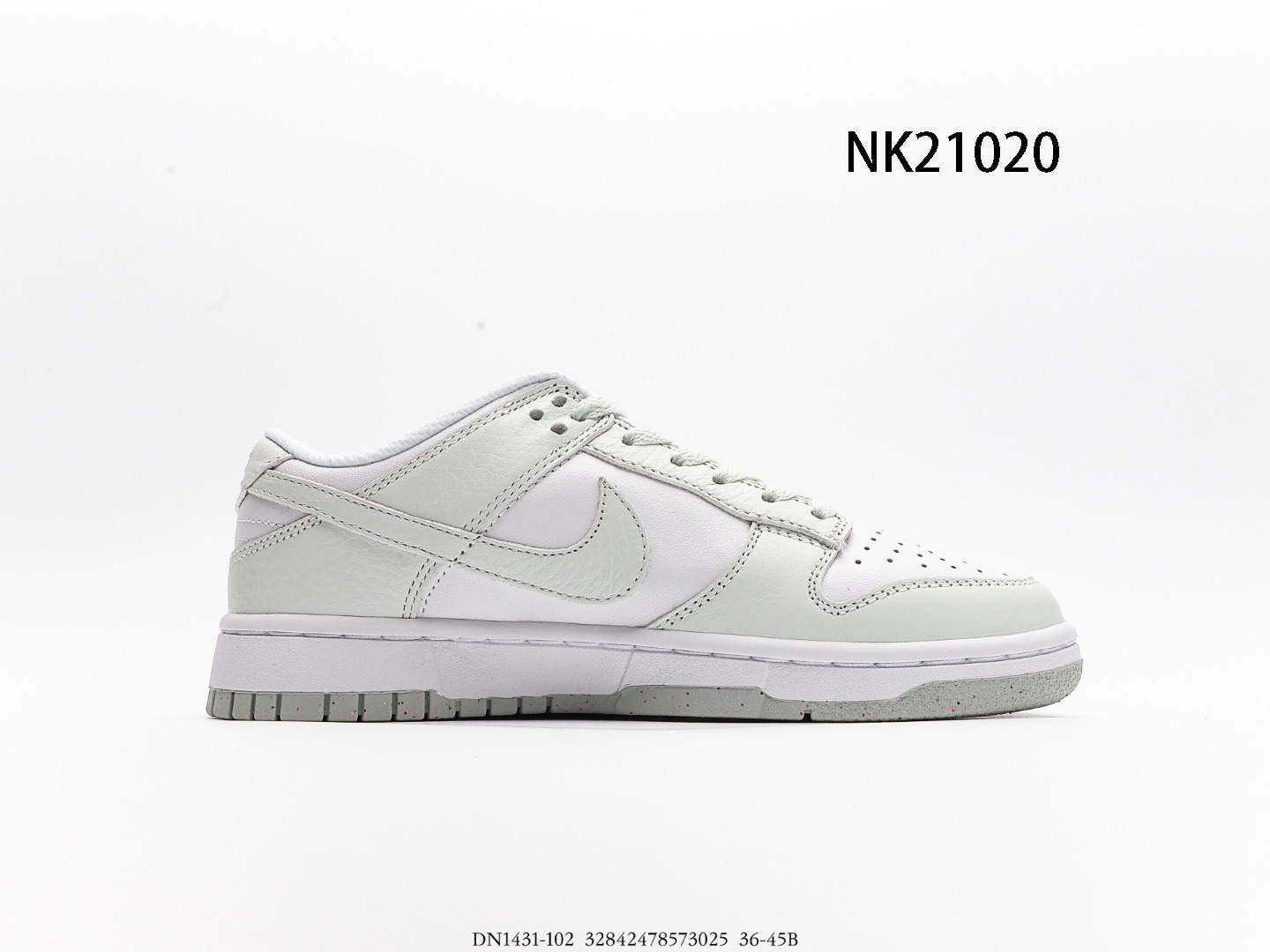 NIKE $82 gallery