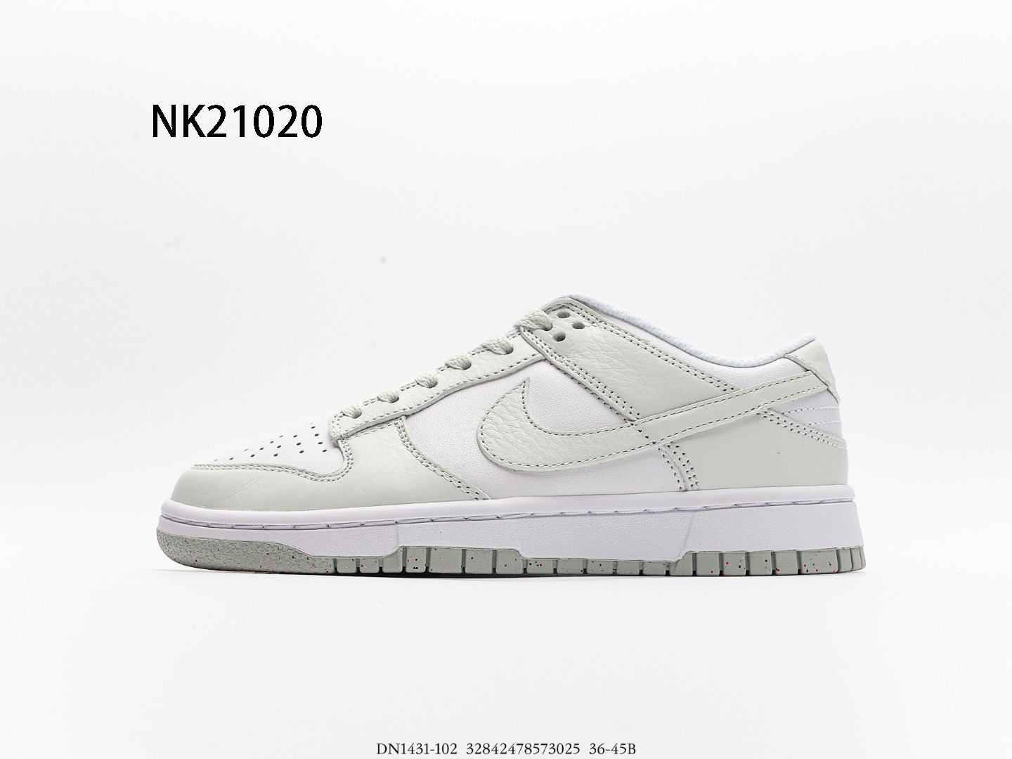 NIKE $82 gallery