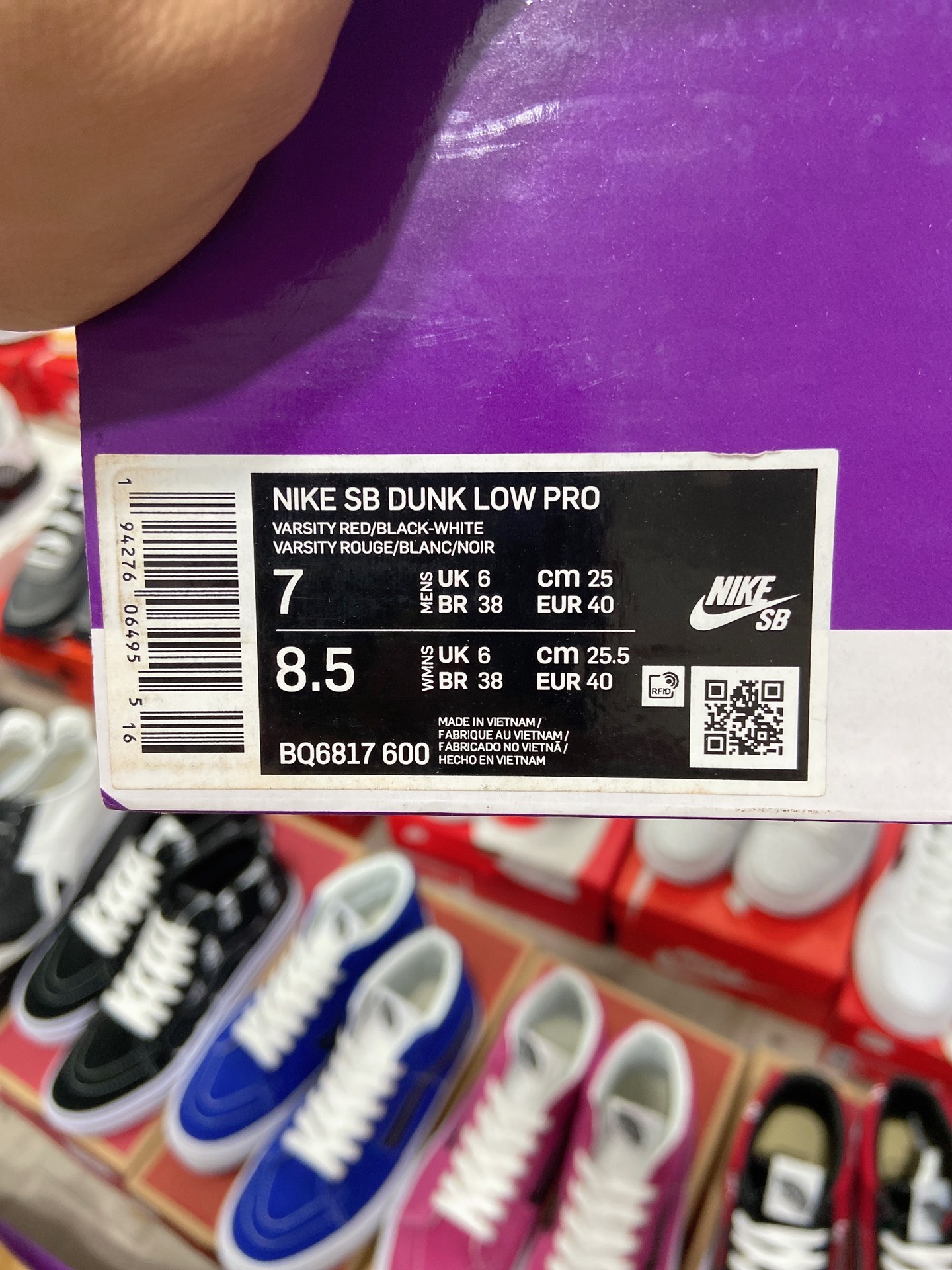 NIKE $84 gallery