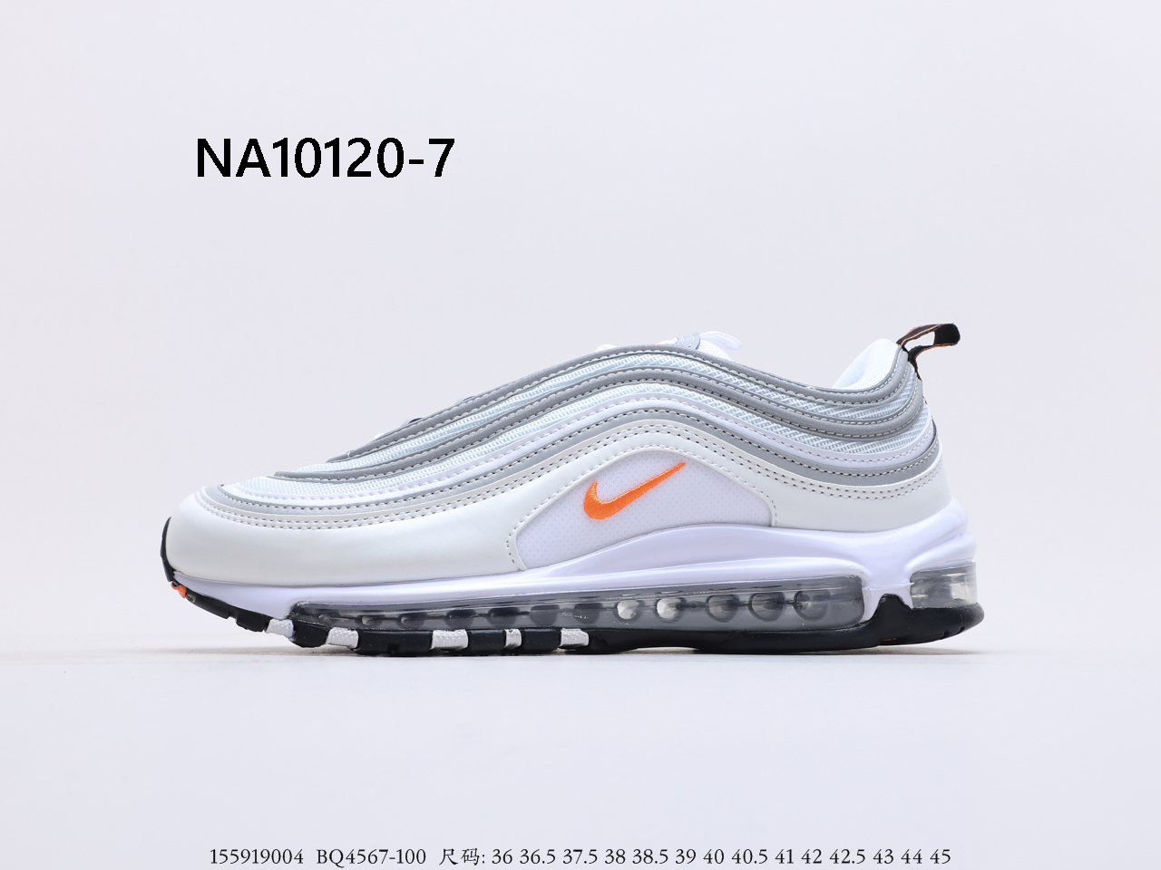 NIKE $84 gallery