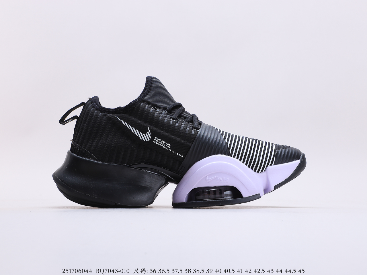 NIKE $88 gallery