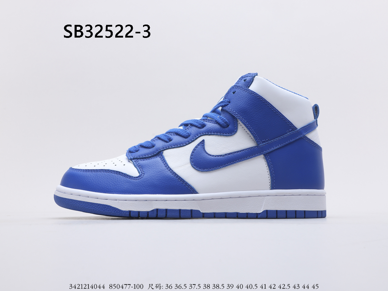 NIKE $92 gallery