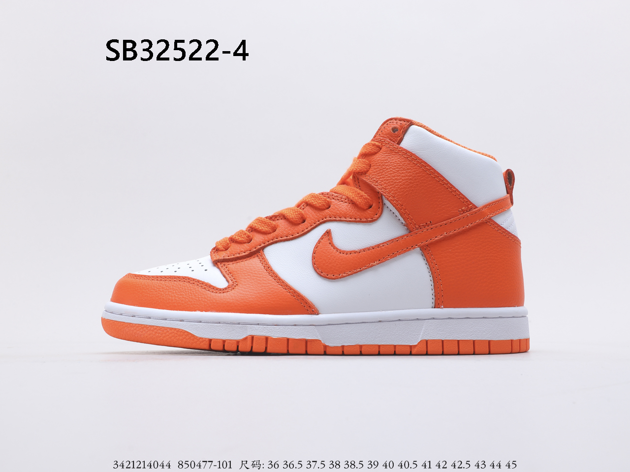 NIKE $92 gallery