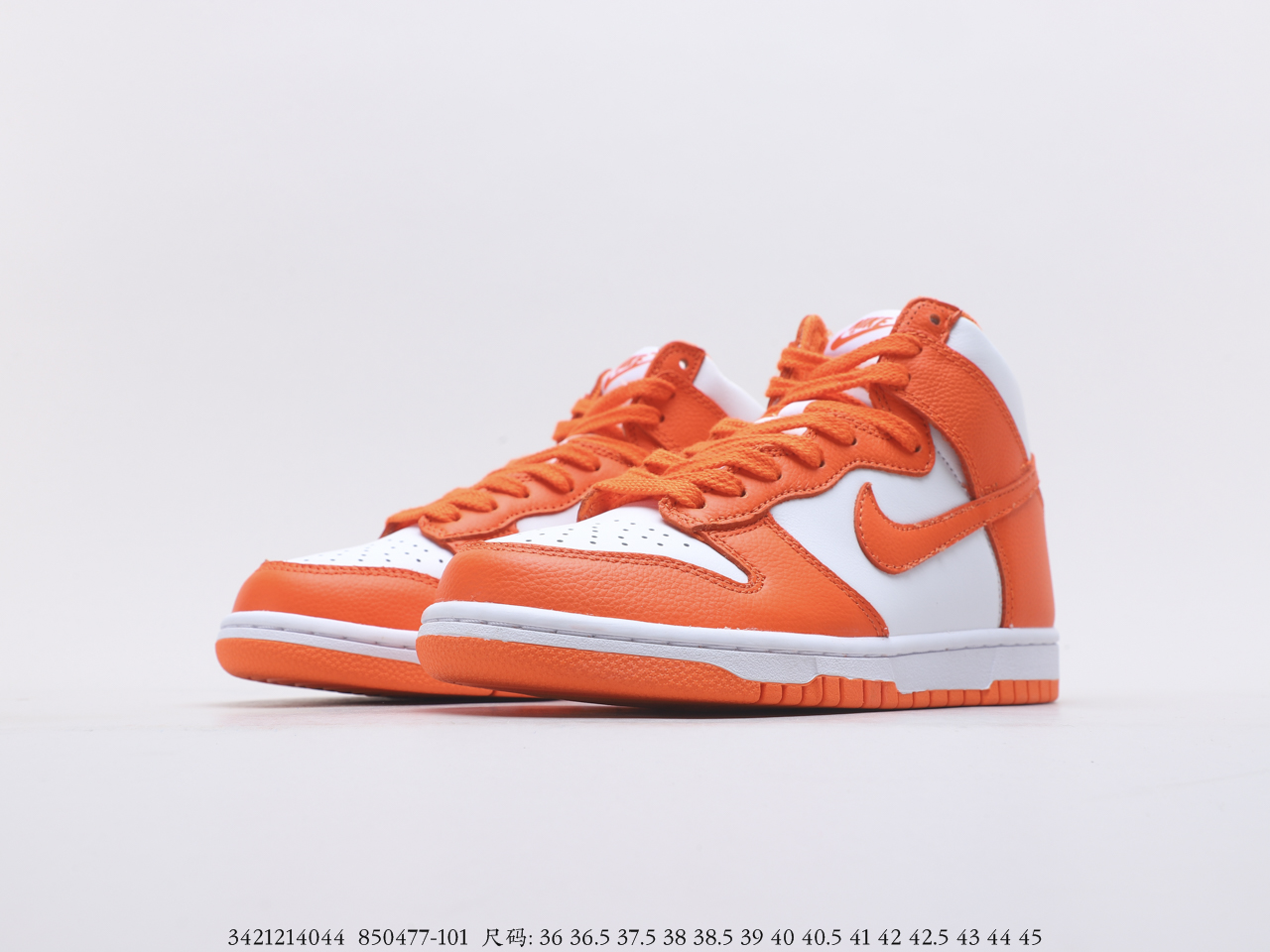 NIKE $92 gallery