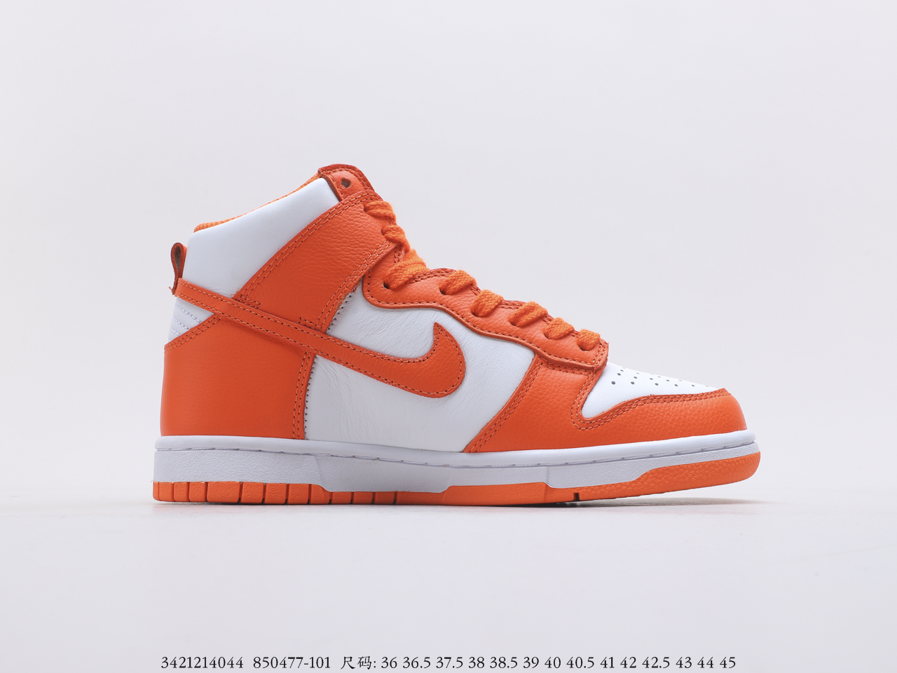 NIKE $92 gallery