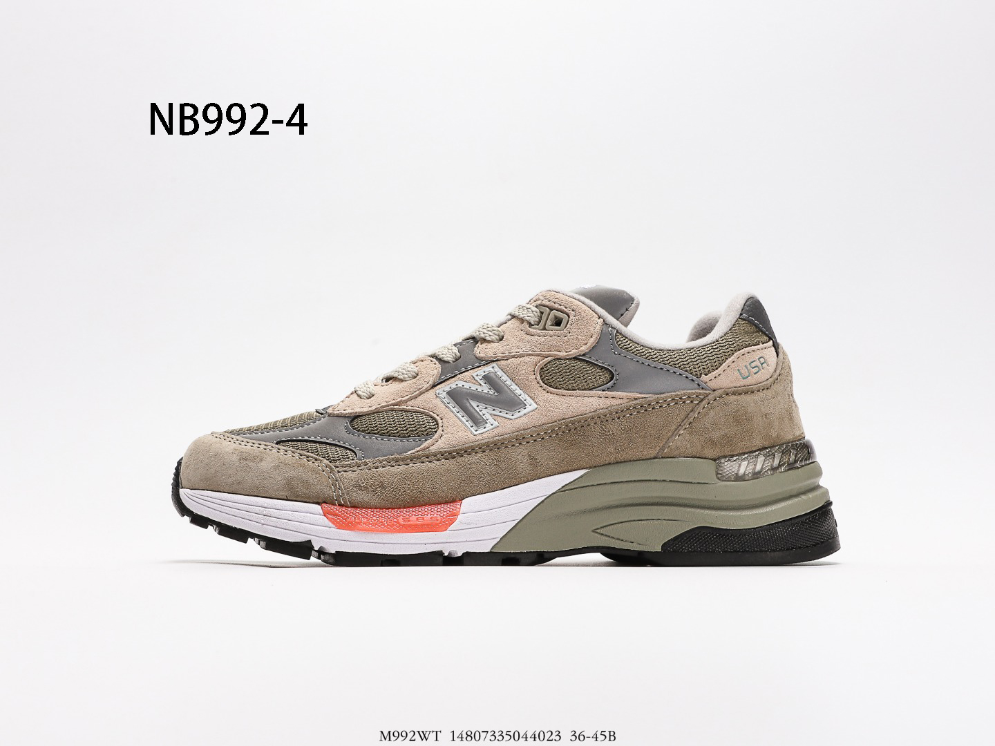 New Balance $69 gallery