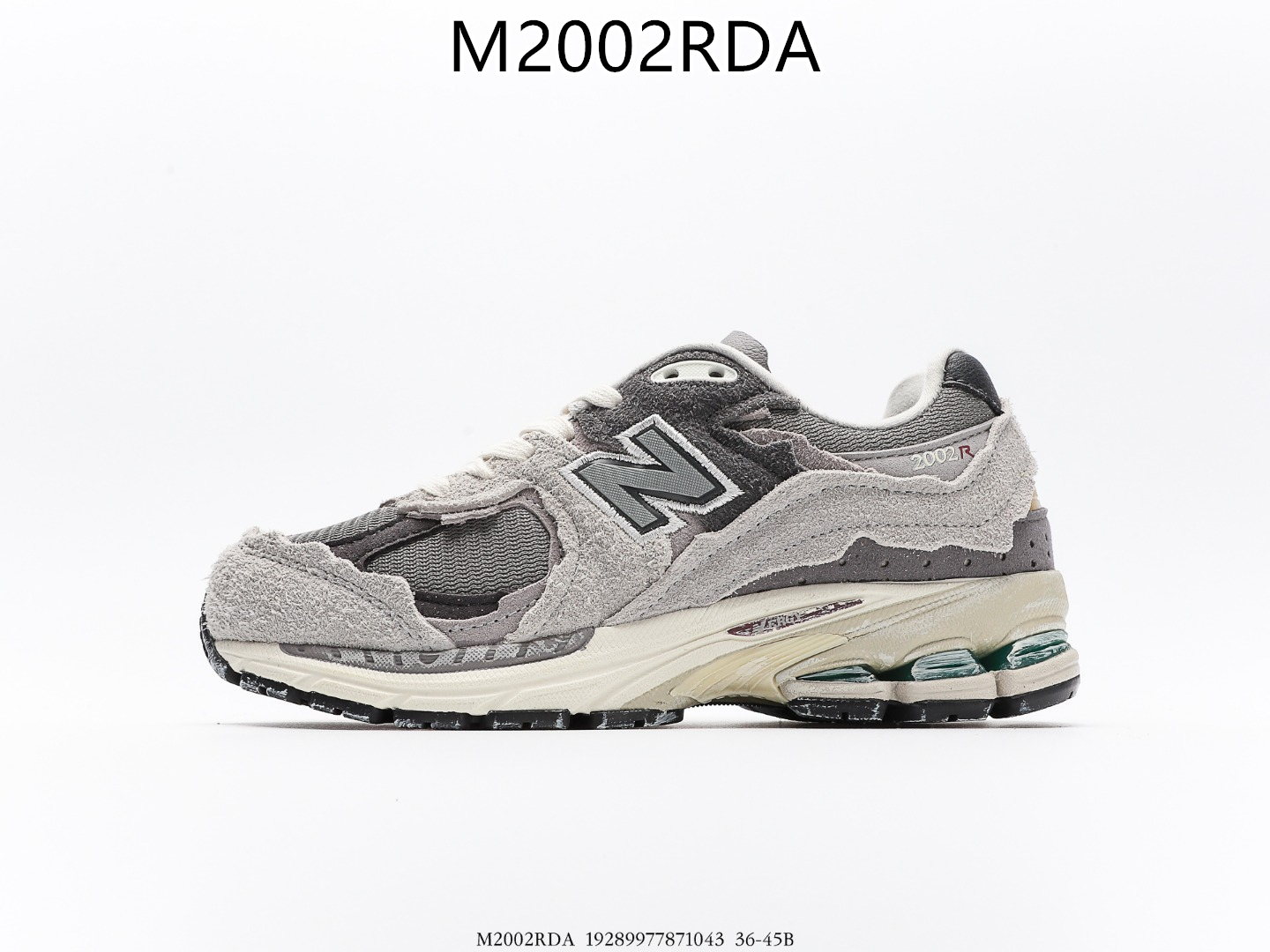 New Balance $70 gallery