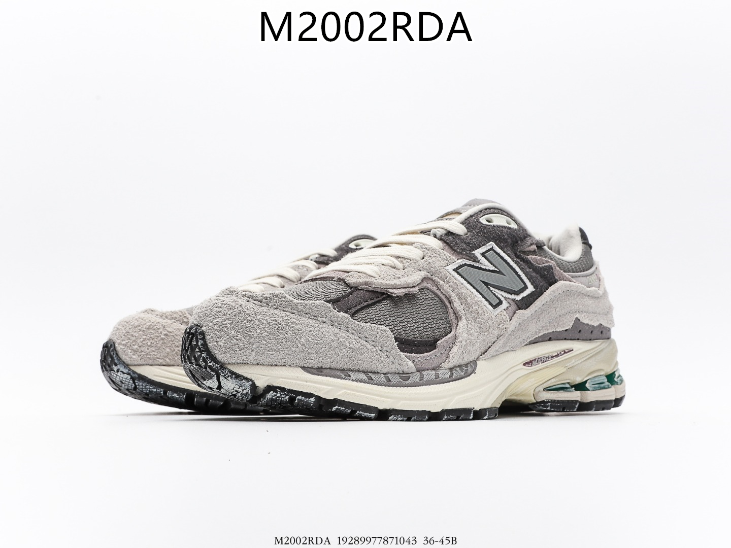 New Balance $70 gallery