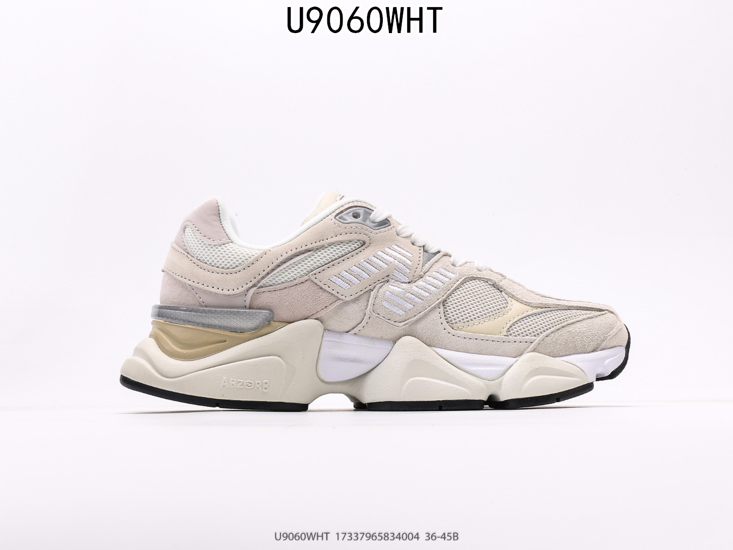 New Balance $82 gallery