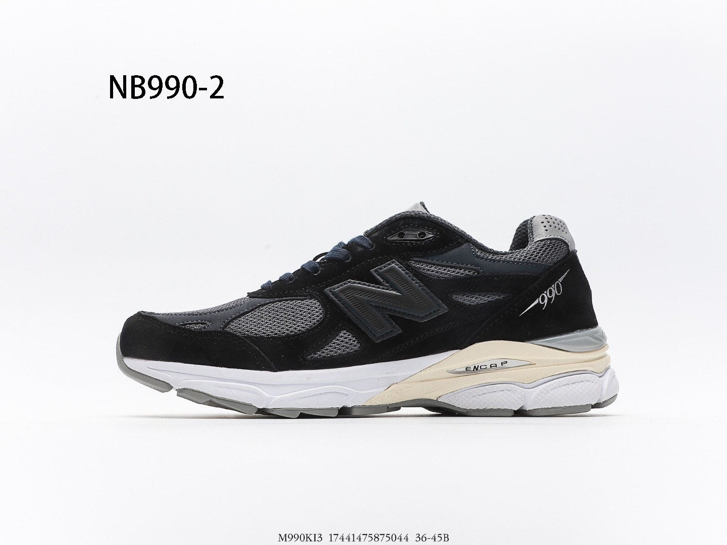 New Balance $87 gallery