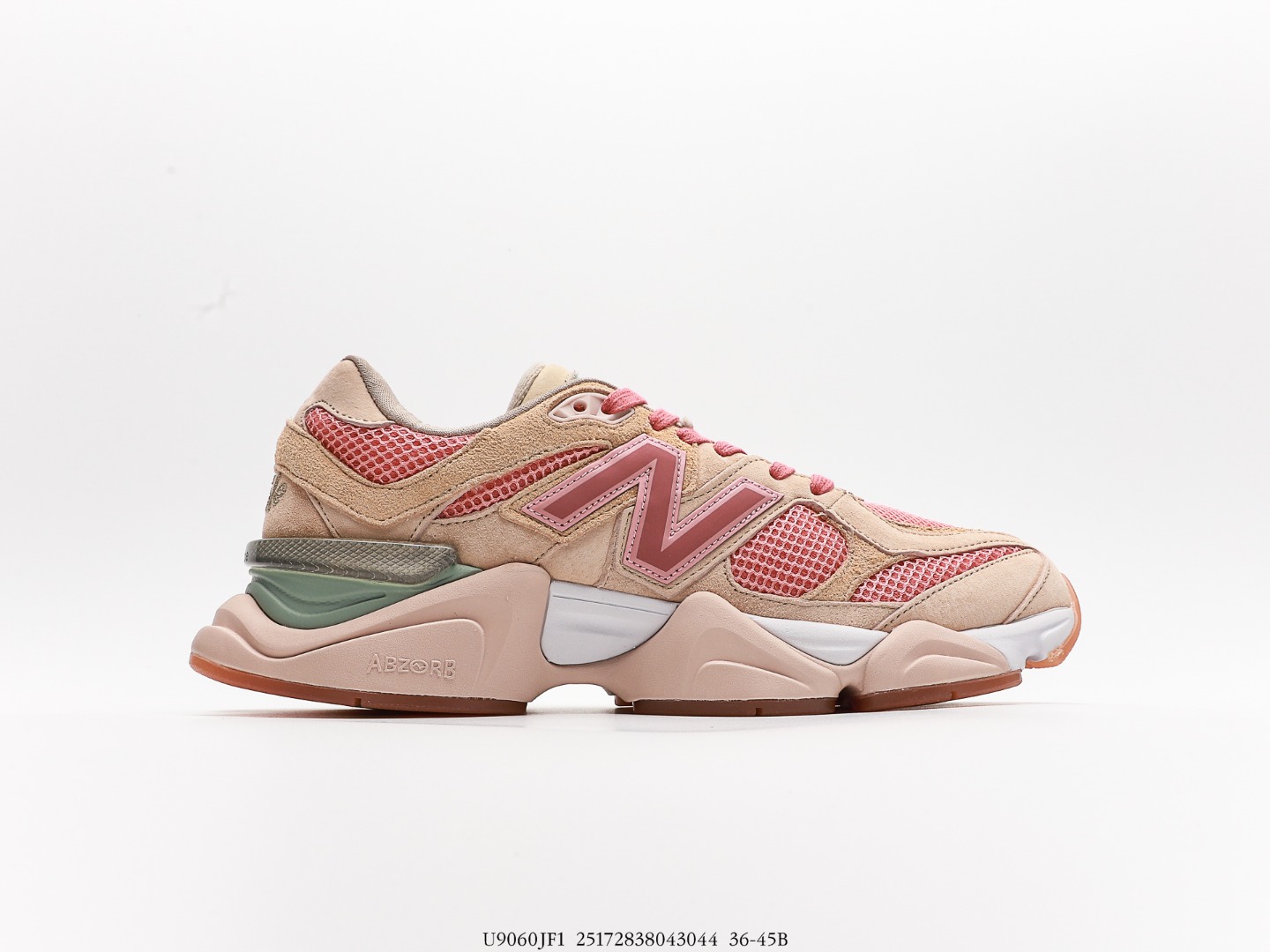 New Balance $88 gallery