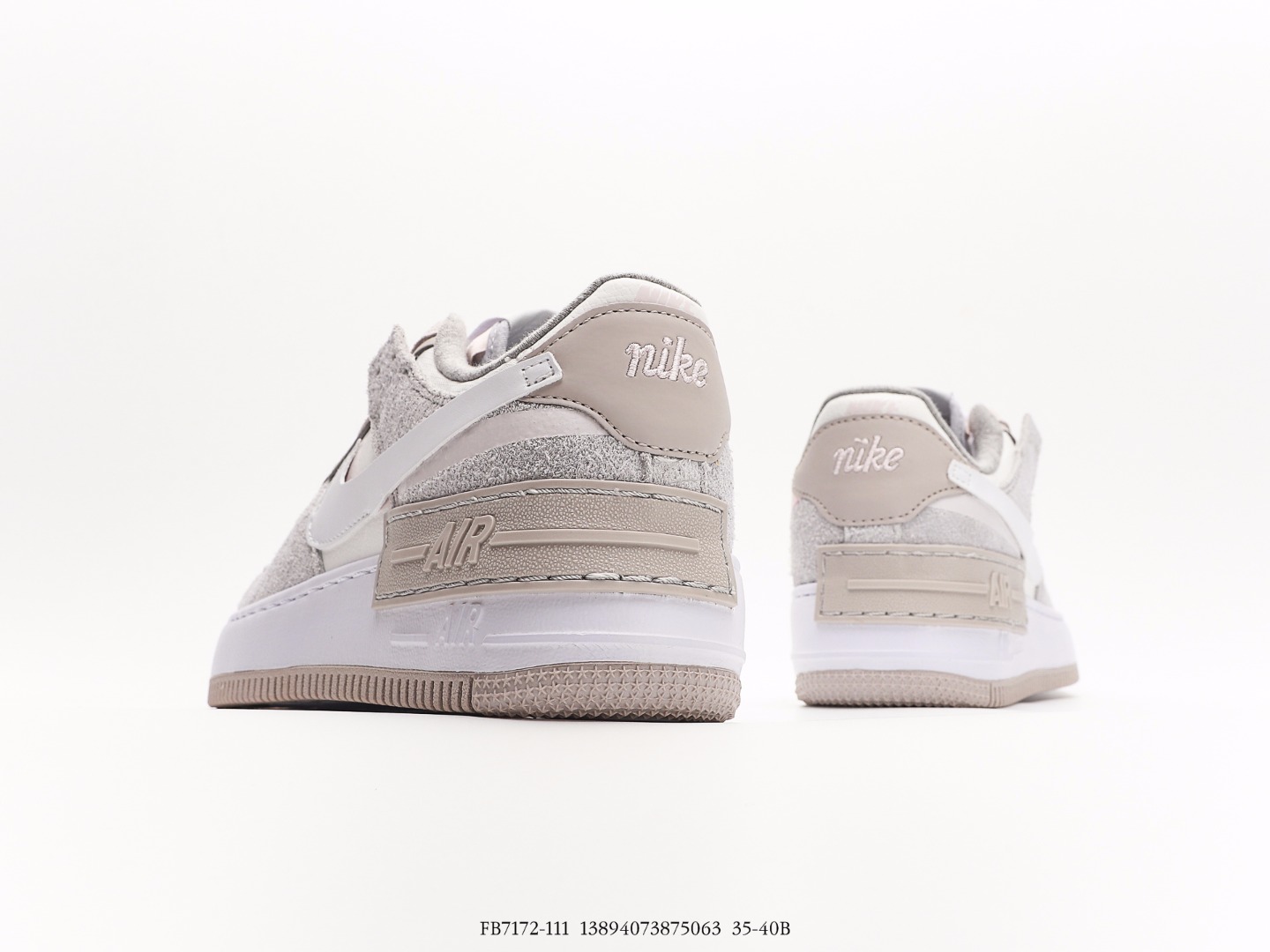 Nike Air Force 1 $75 gallery