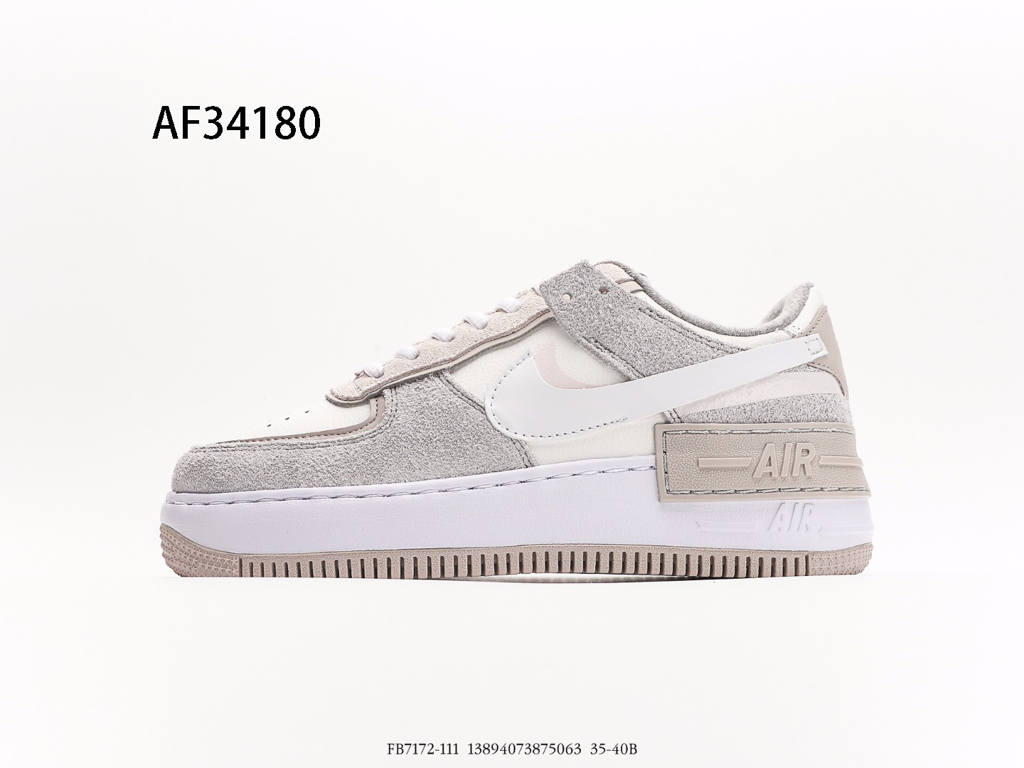 Nike Air Force 1 $75 gallery