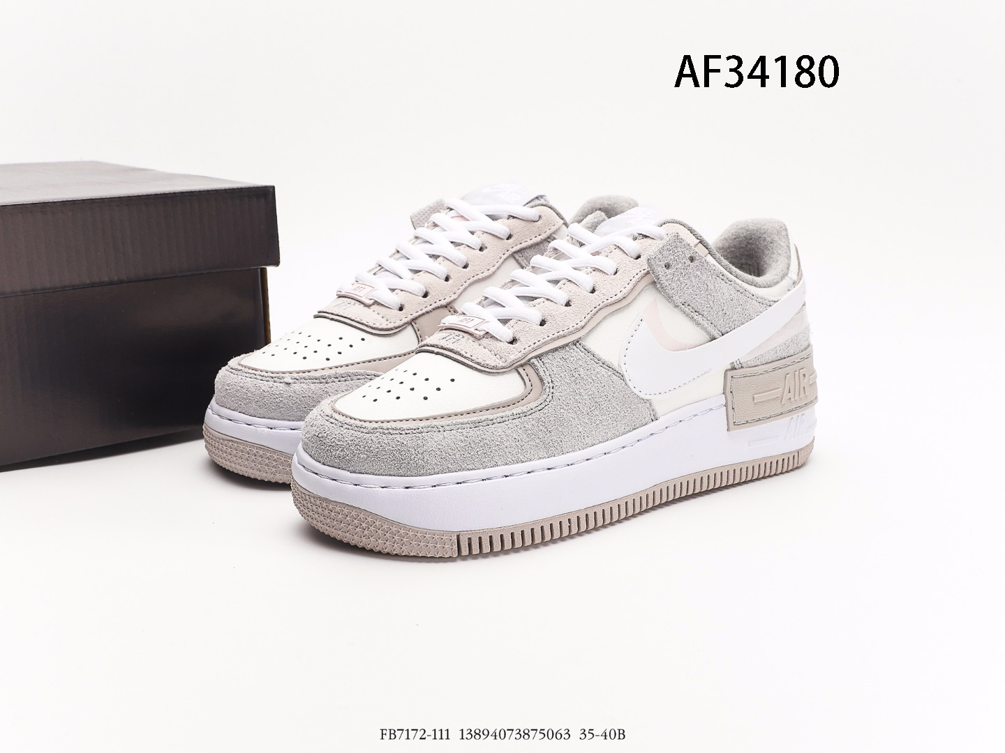 Nike Air Force 1 $75 gallery