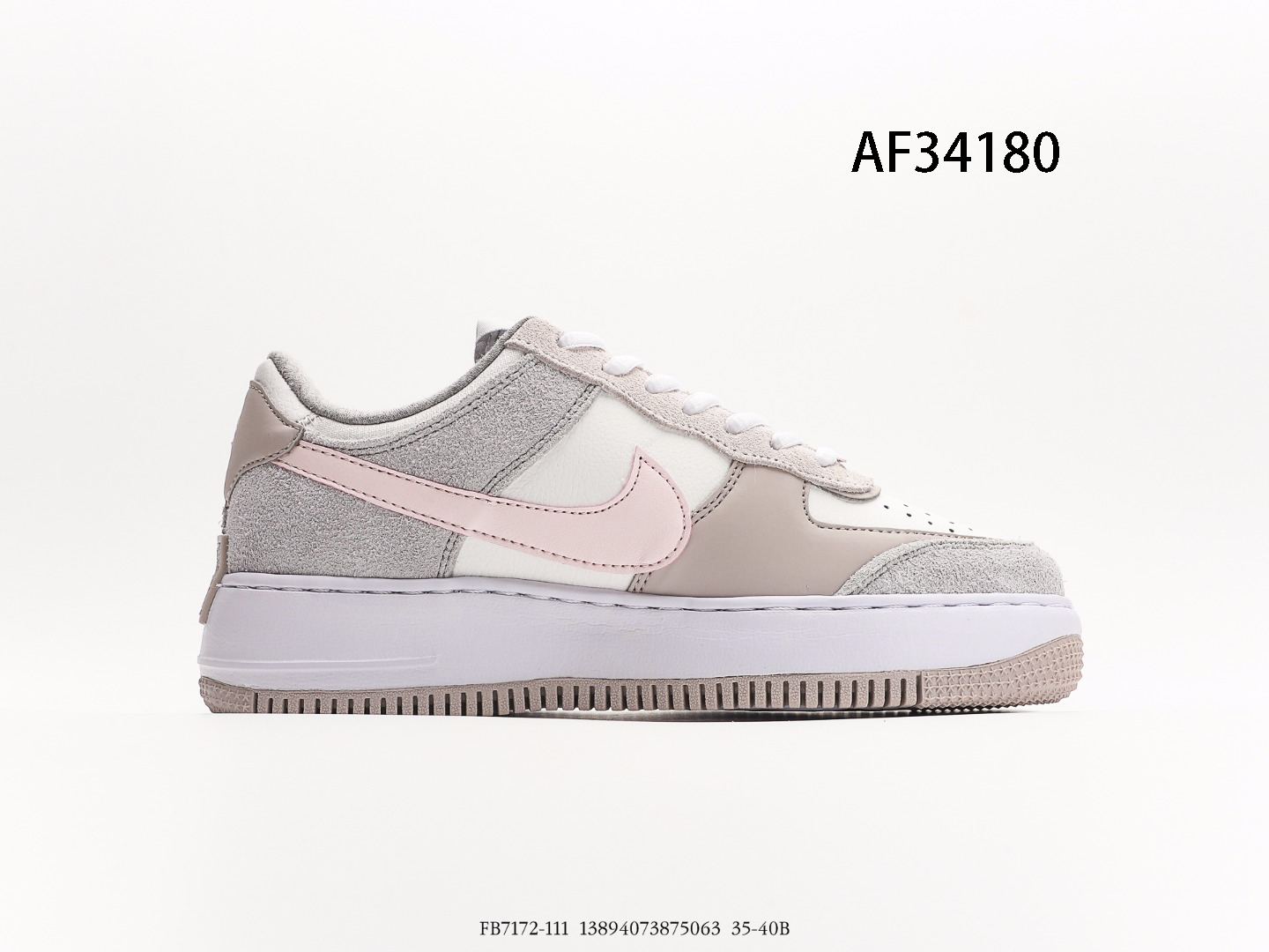 Nike Air Force 1 $75 gallery