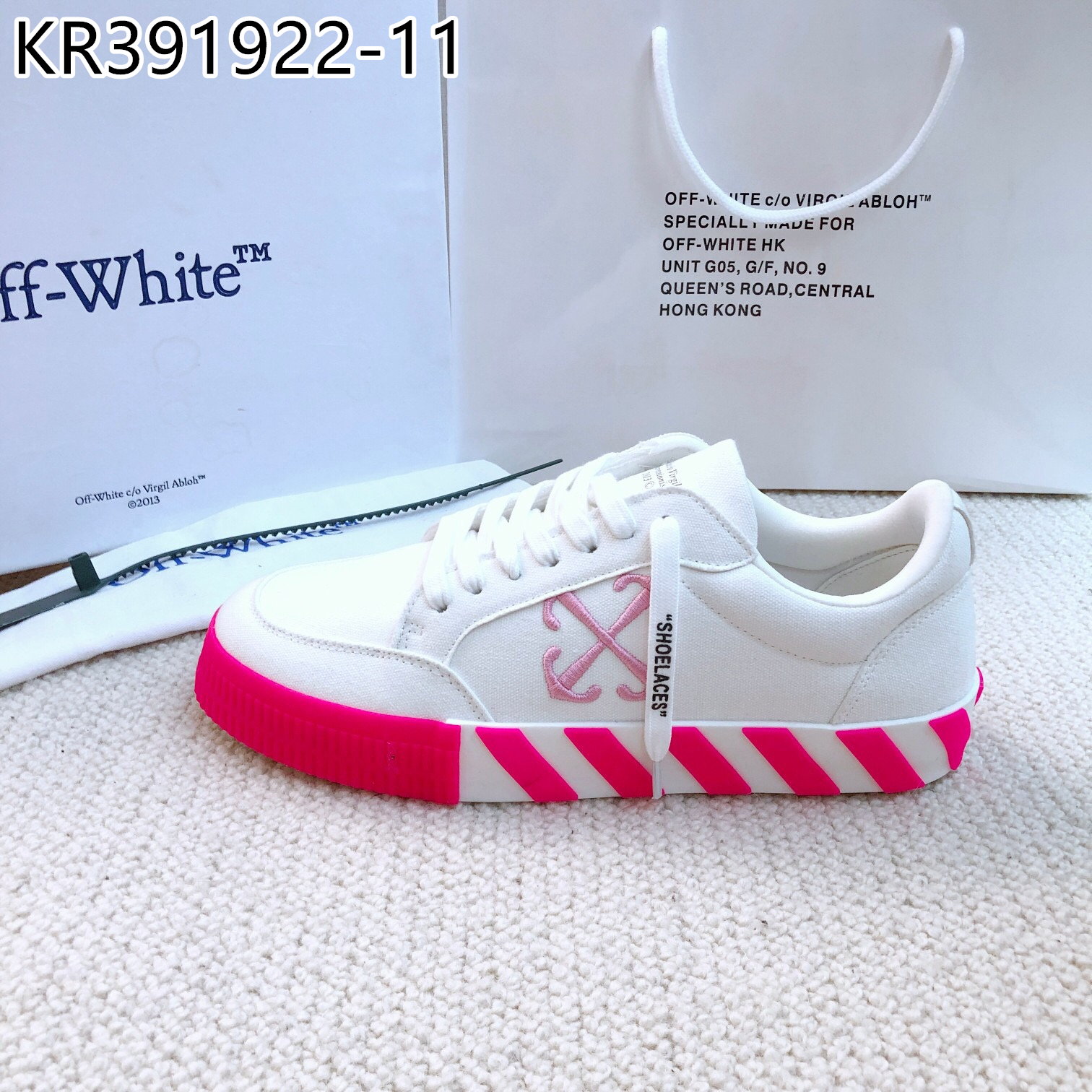 OFF-WHITE $85 gallery