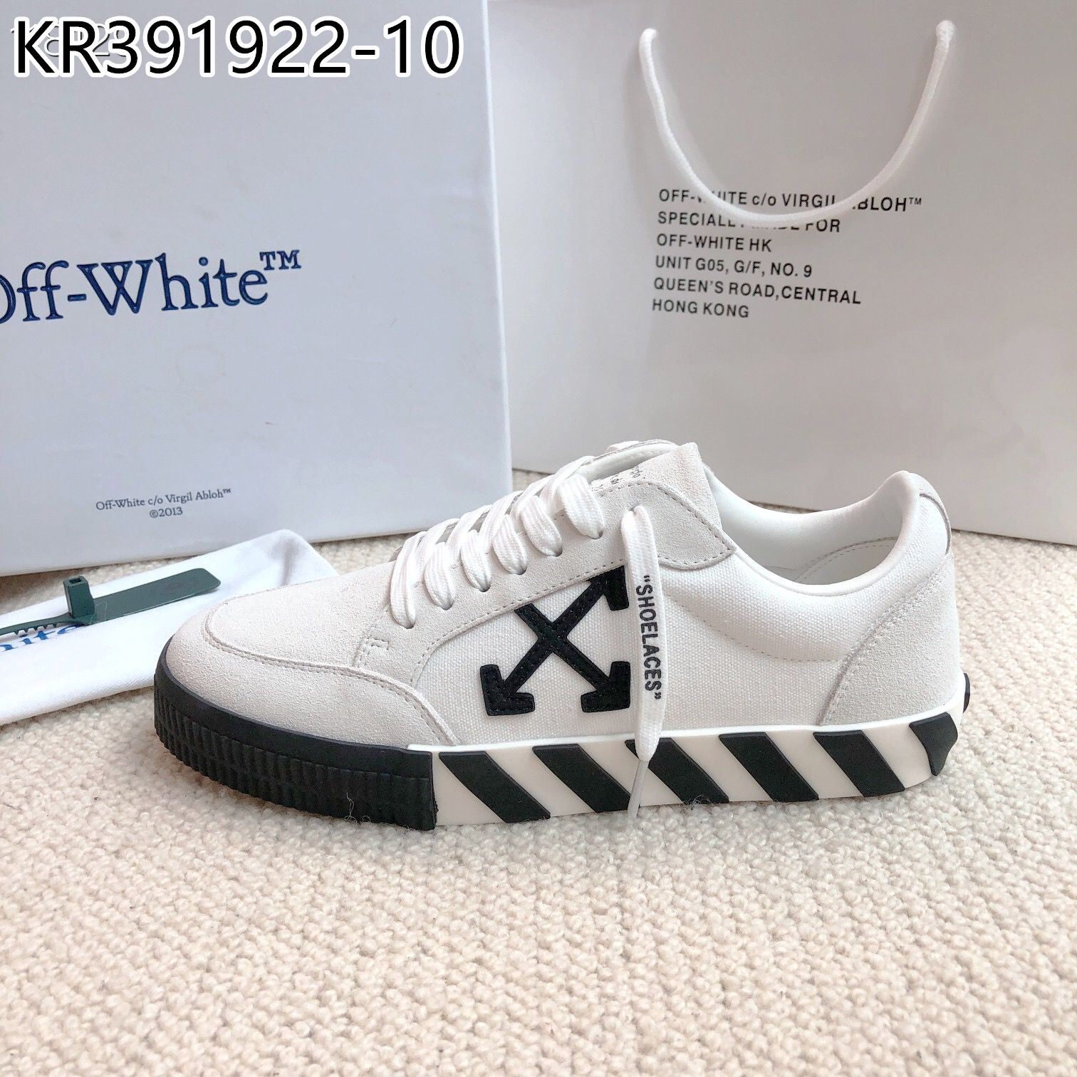 OFF-WHITE $85 gallery