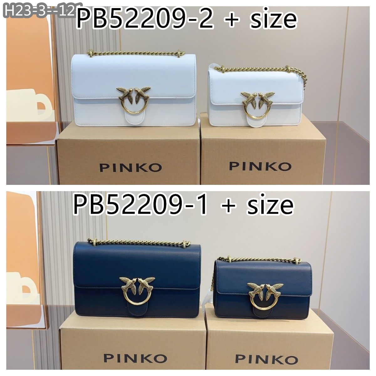 PINKO $66 gallery