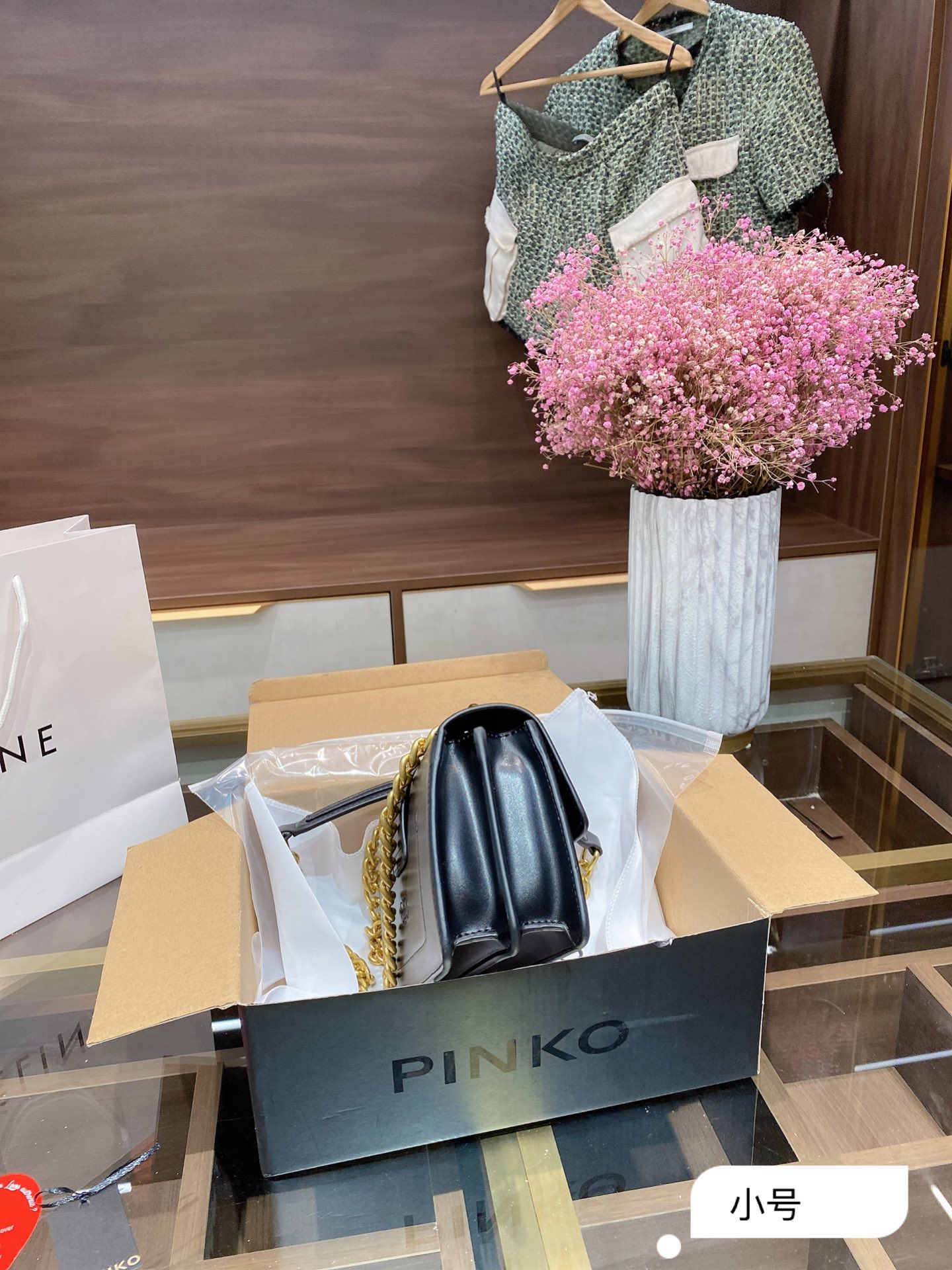 PINKO $70 gallery