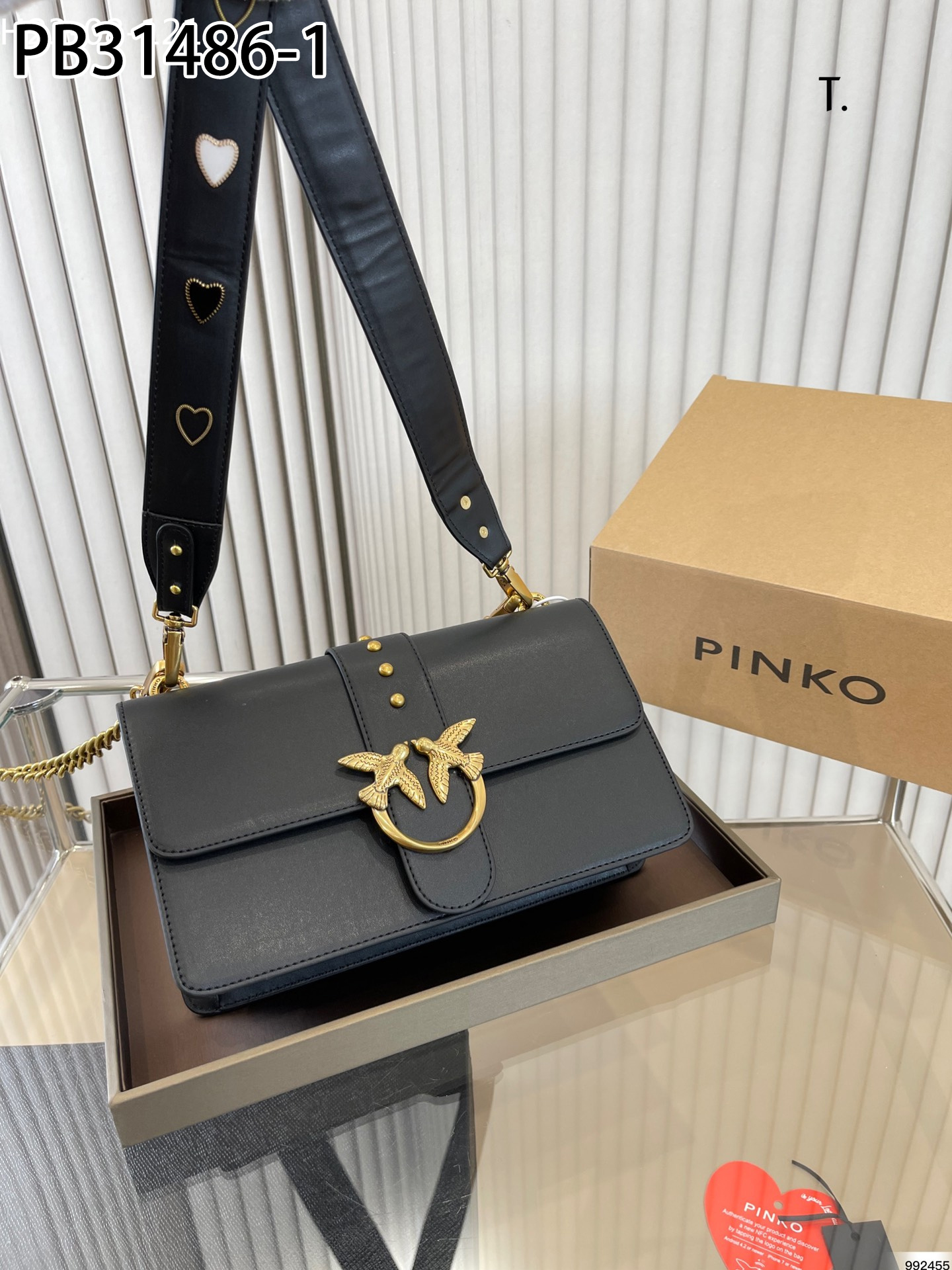 PINKO $73 gallery