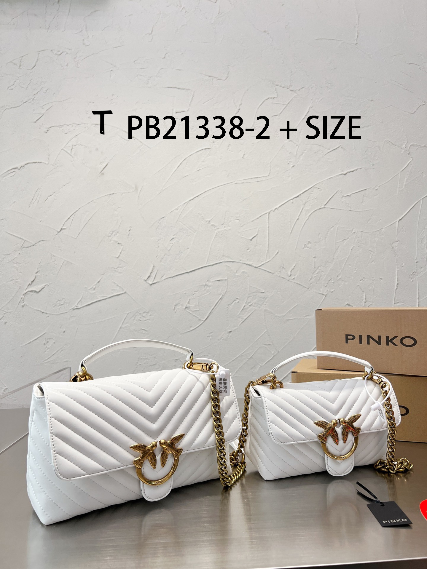 PINKO $79 gallery