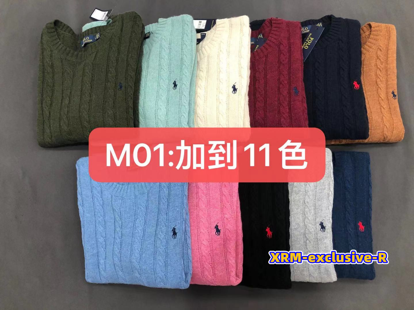 POLO 39.99$ code 301-6002-R gallery