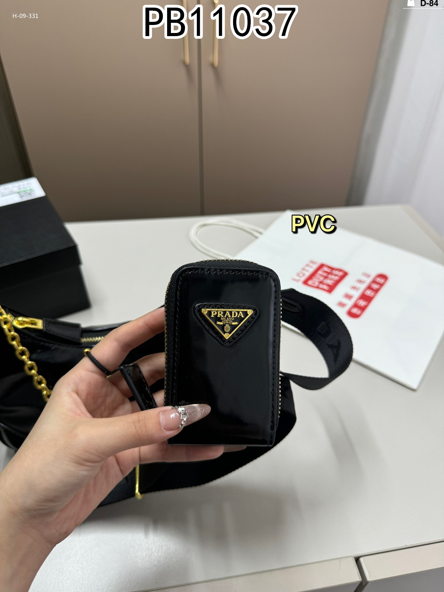 PRADA $56 gallery