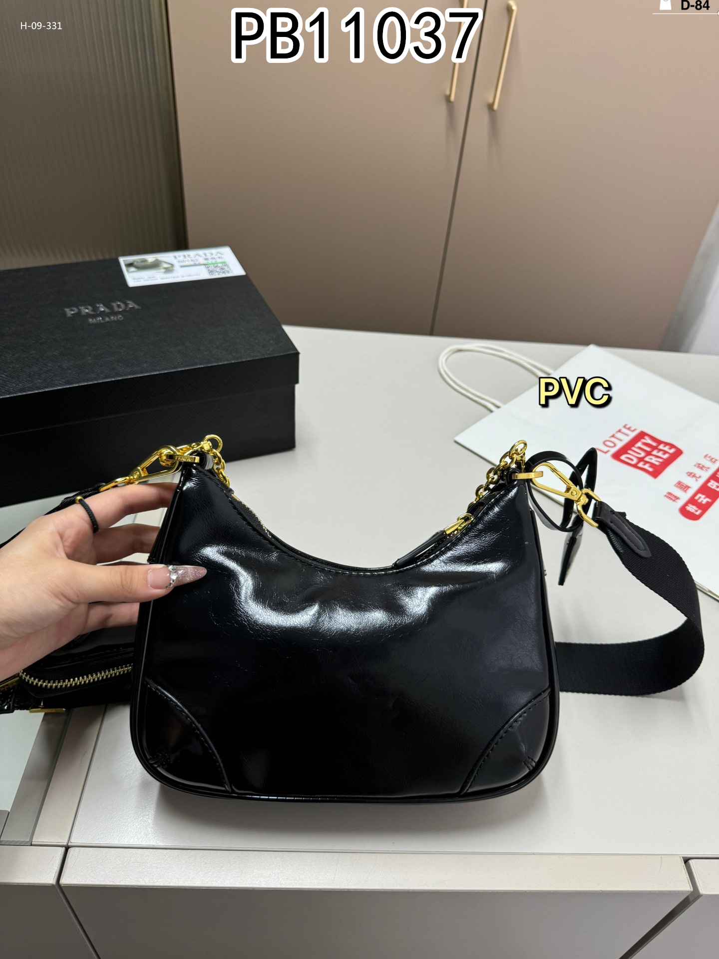 PRADA $56 gallery