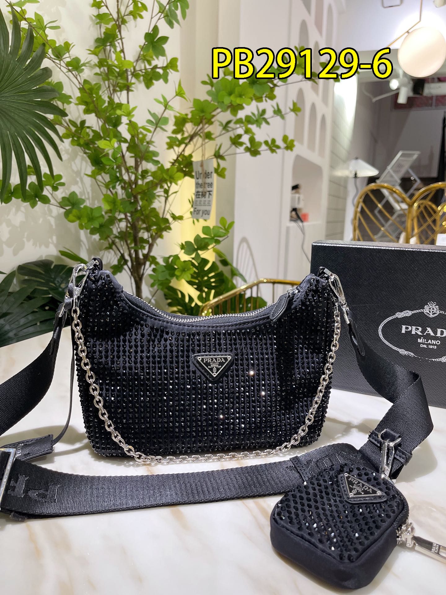 PRADA $66 gallery