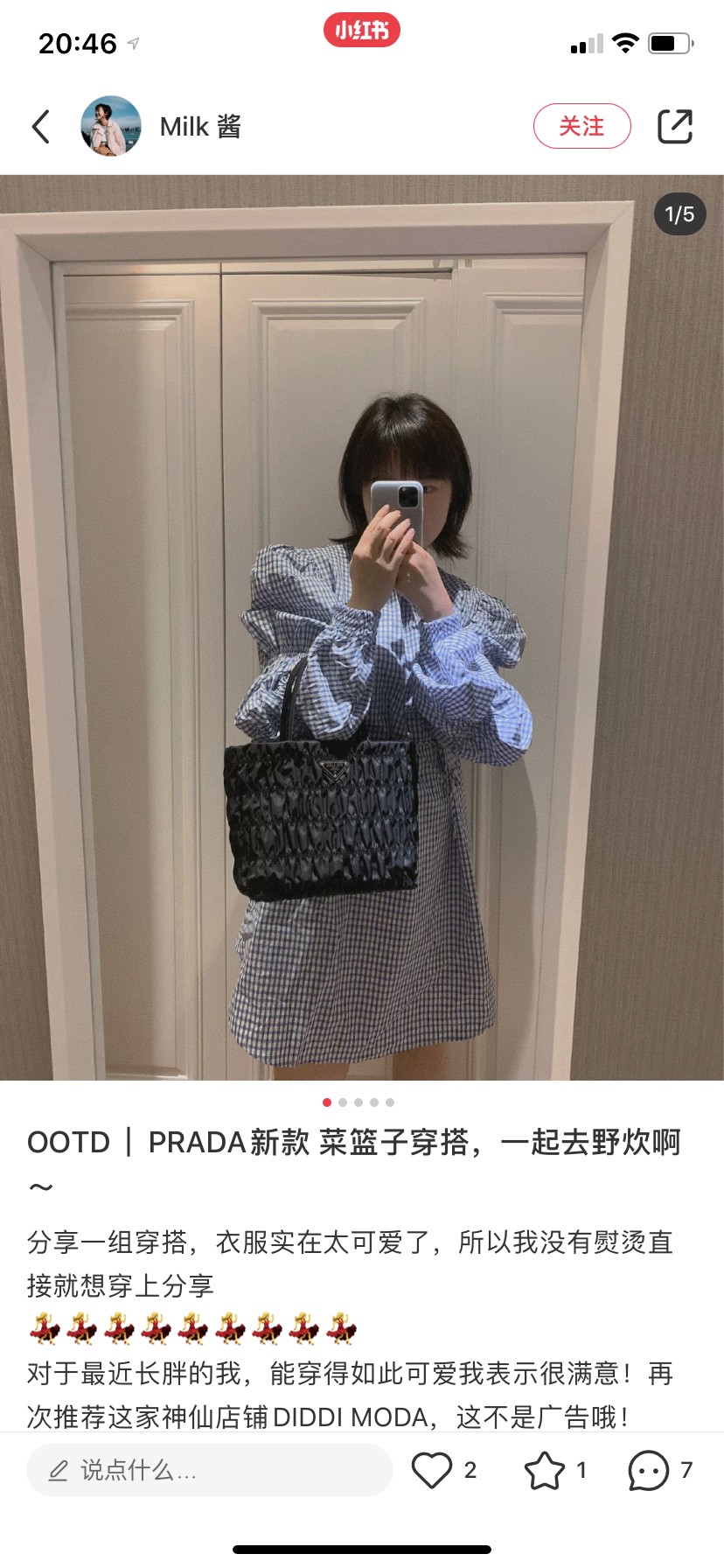 PRADA $70 gallery