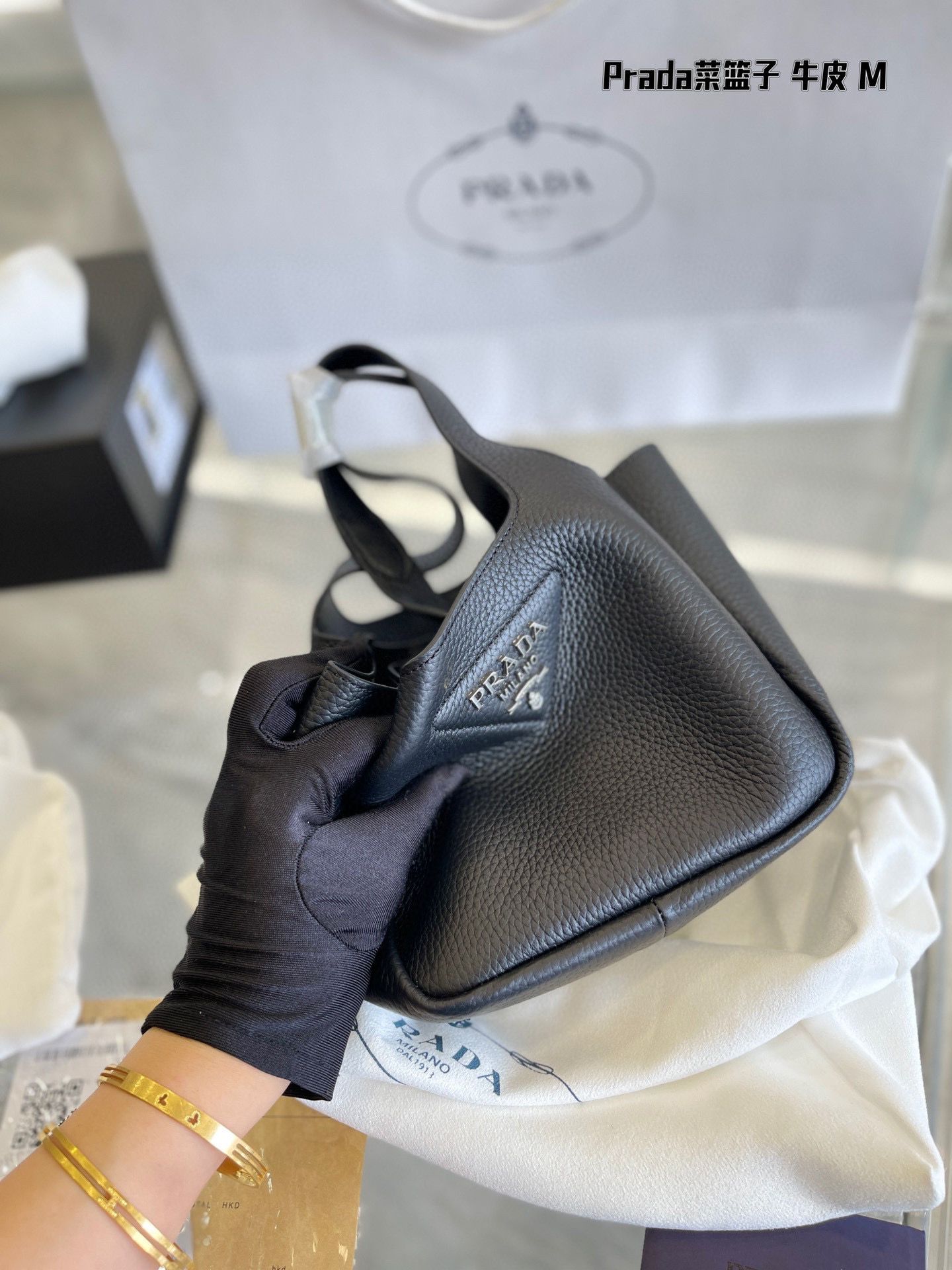 PRADA $79 gallery