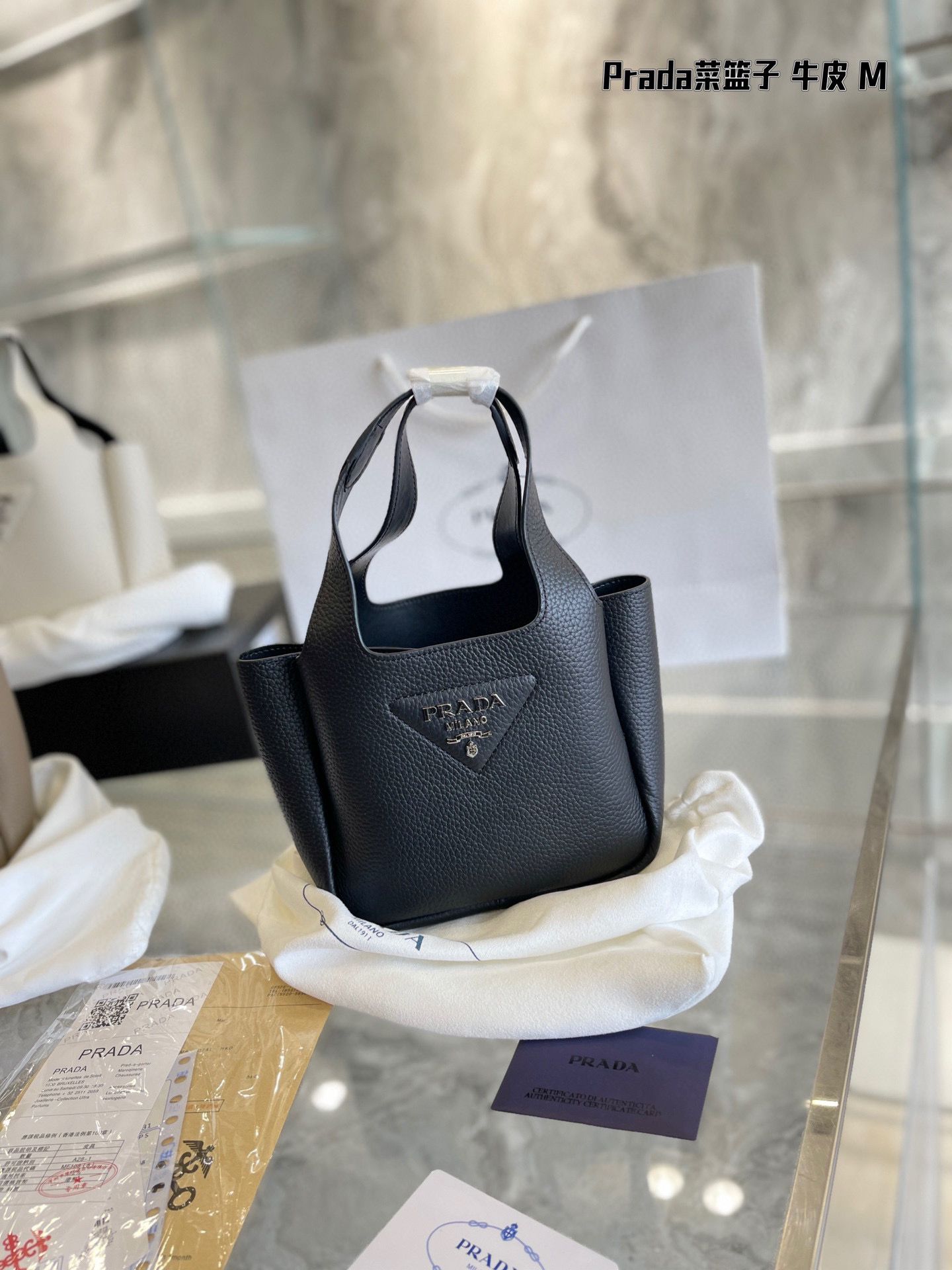 PRADA $79 gallery