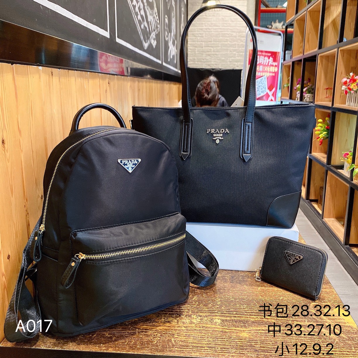 PRADA $82 gallery