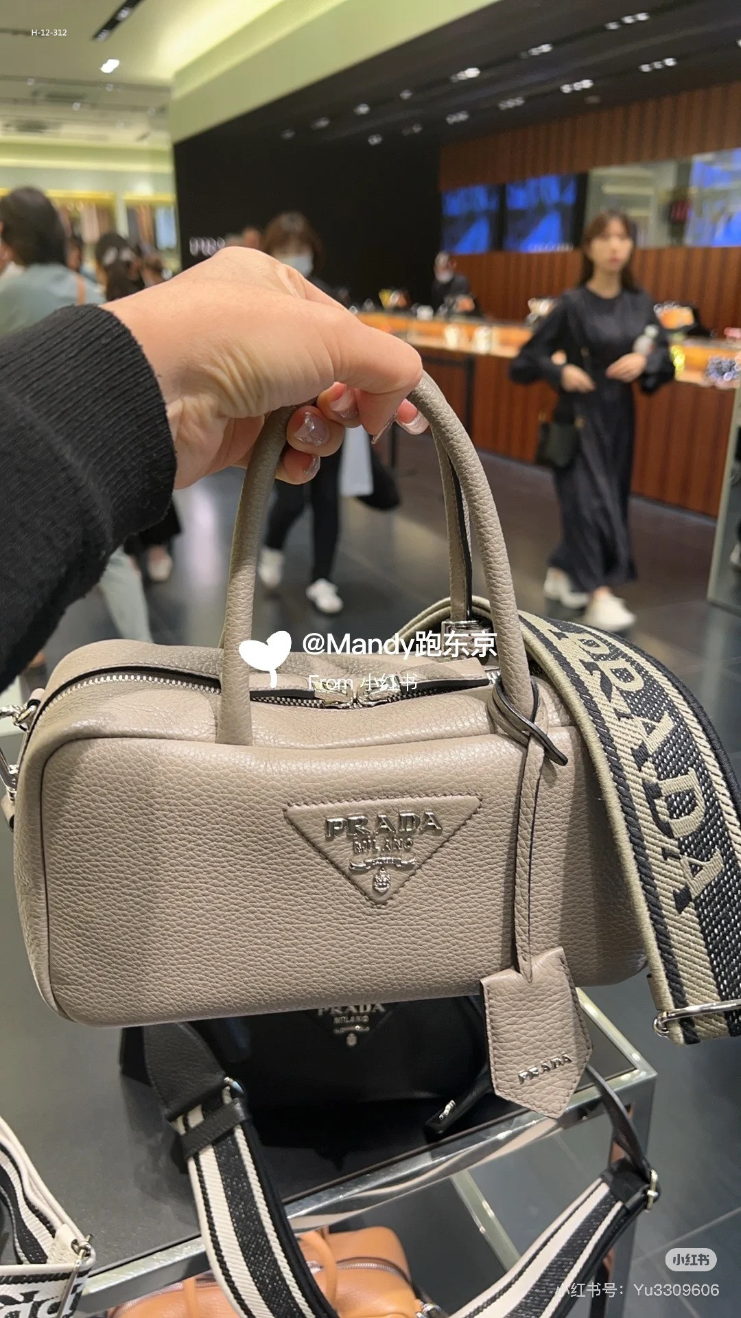 PRADA $89 gallery