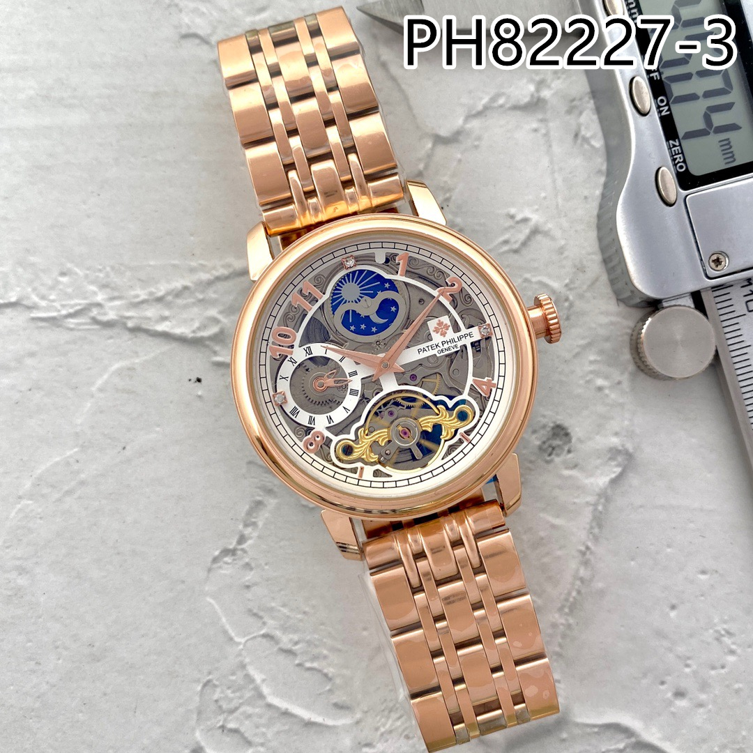 Patek Philippe $88 gallery