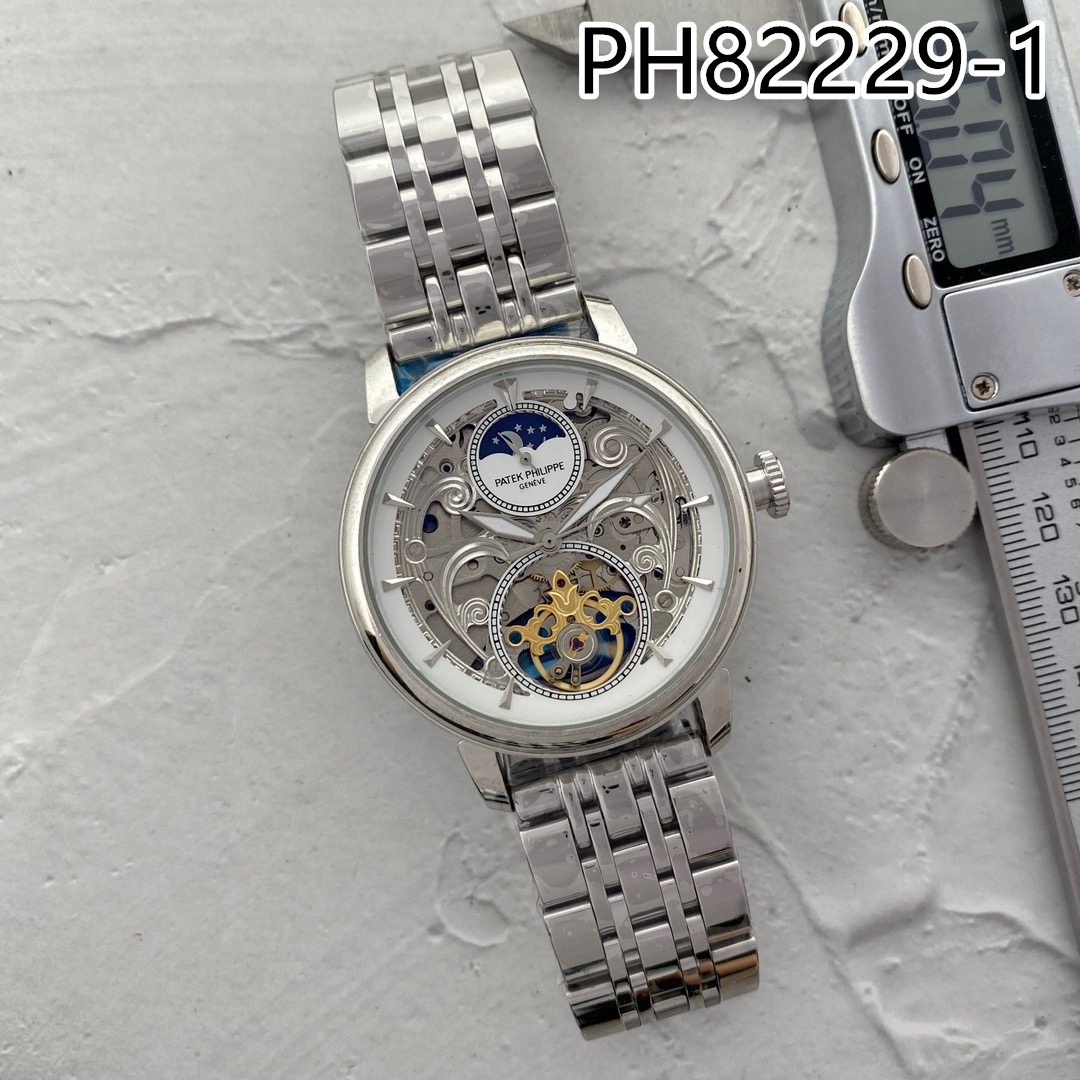 Patek Philippe $88 gallery