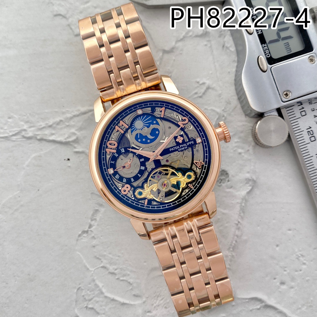 Patek Philippe $88 gallery