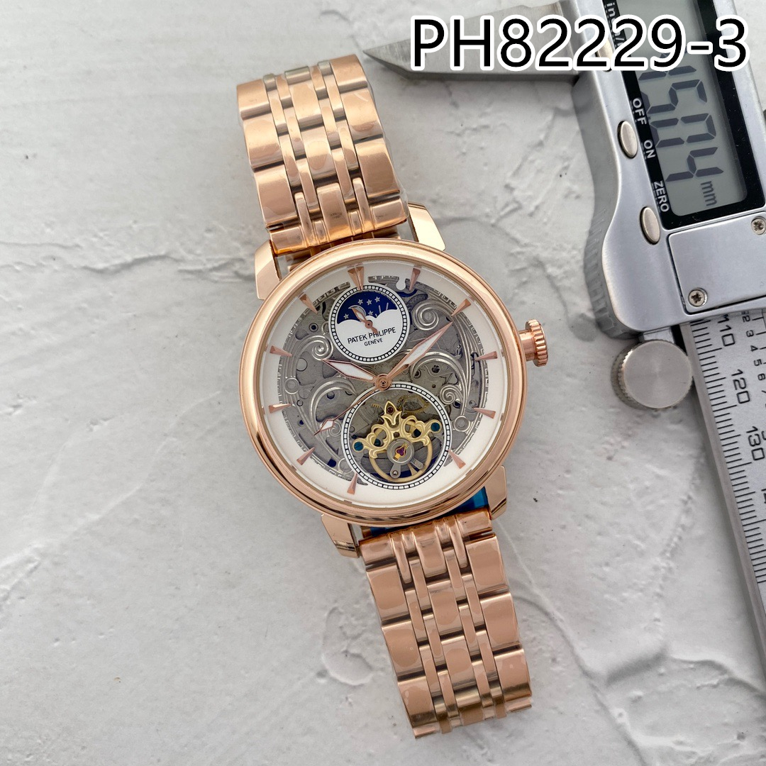 Patek Philippe $88 gallery