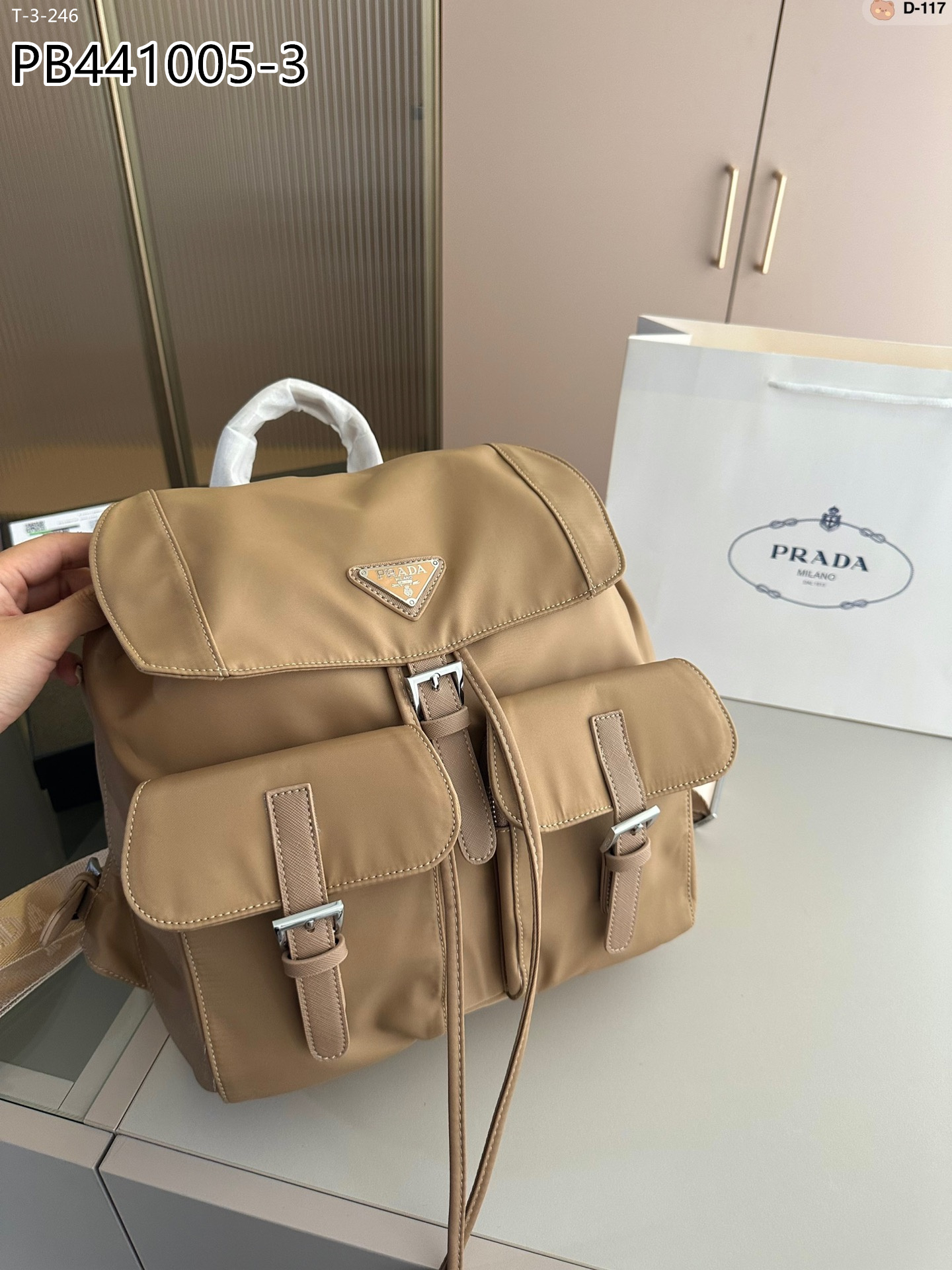 Prada $67 gallery