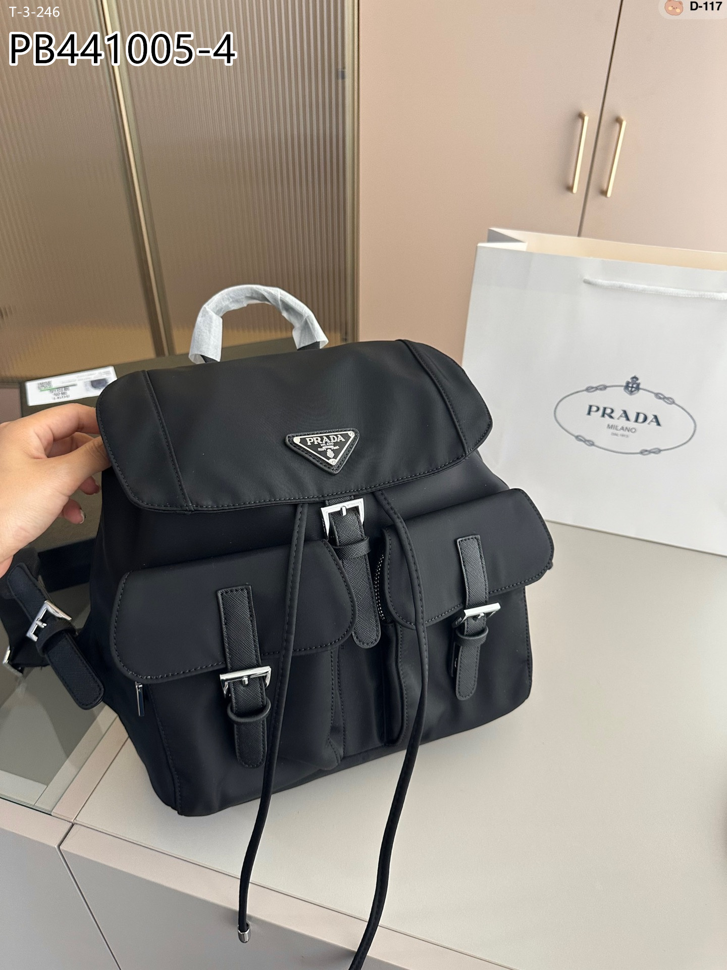 Prada $67 gallery