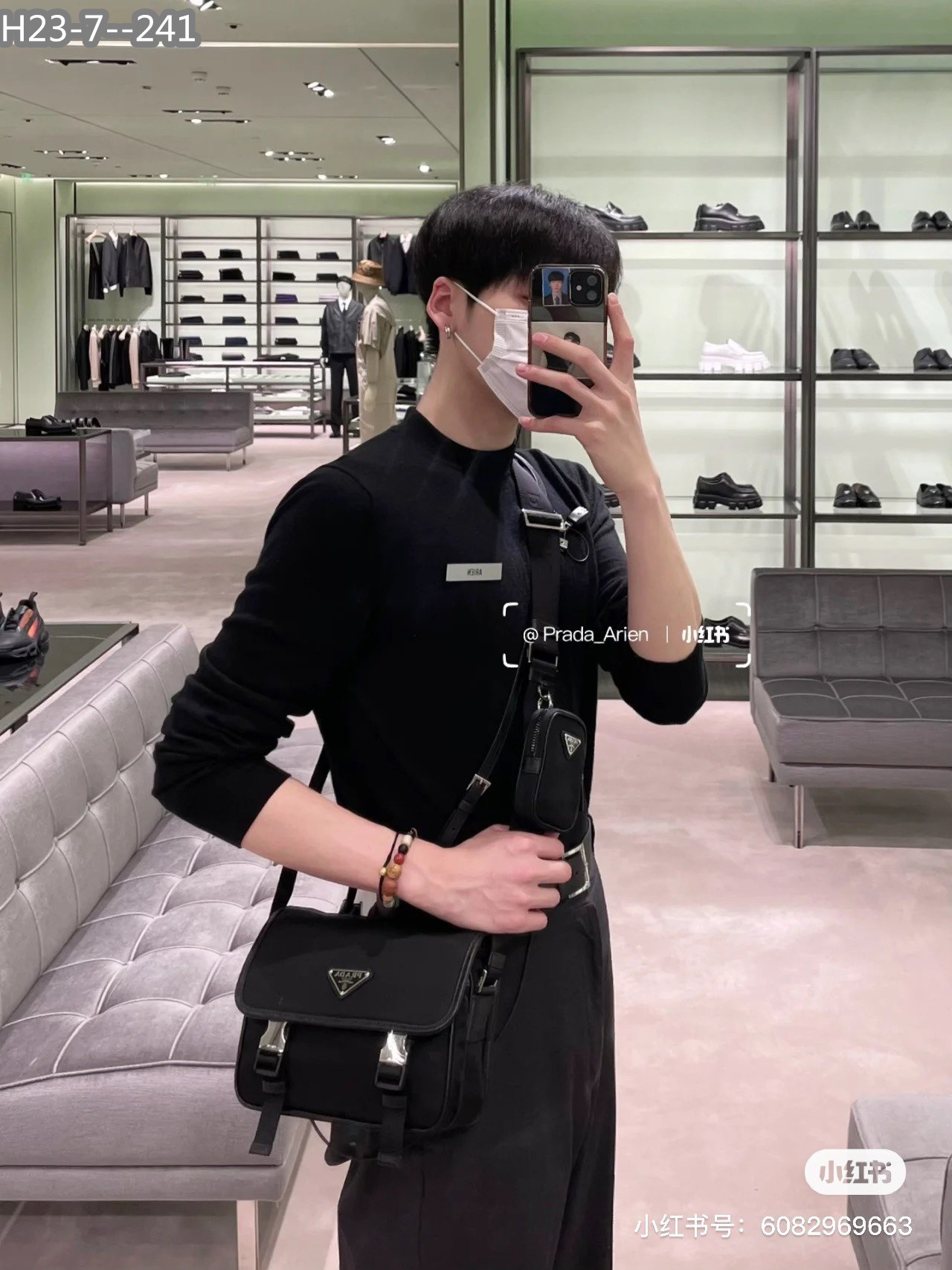 Prada $67 gallery