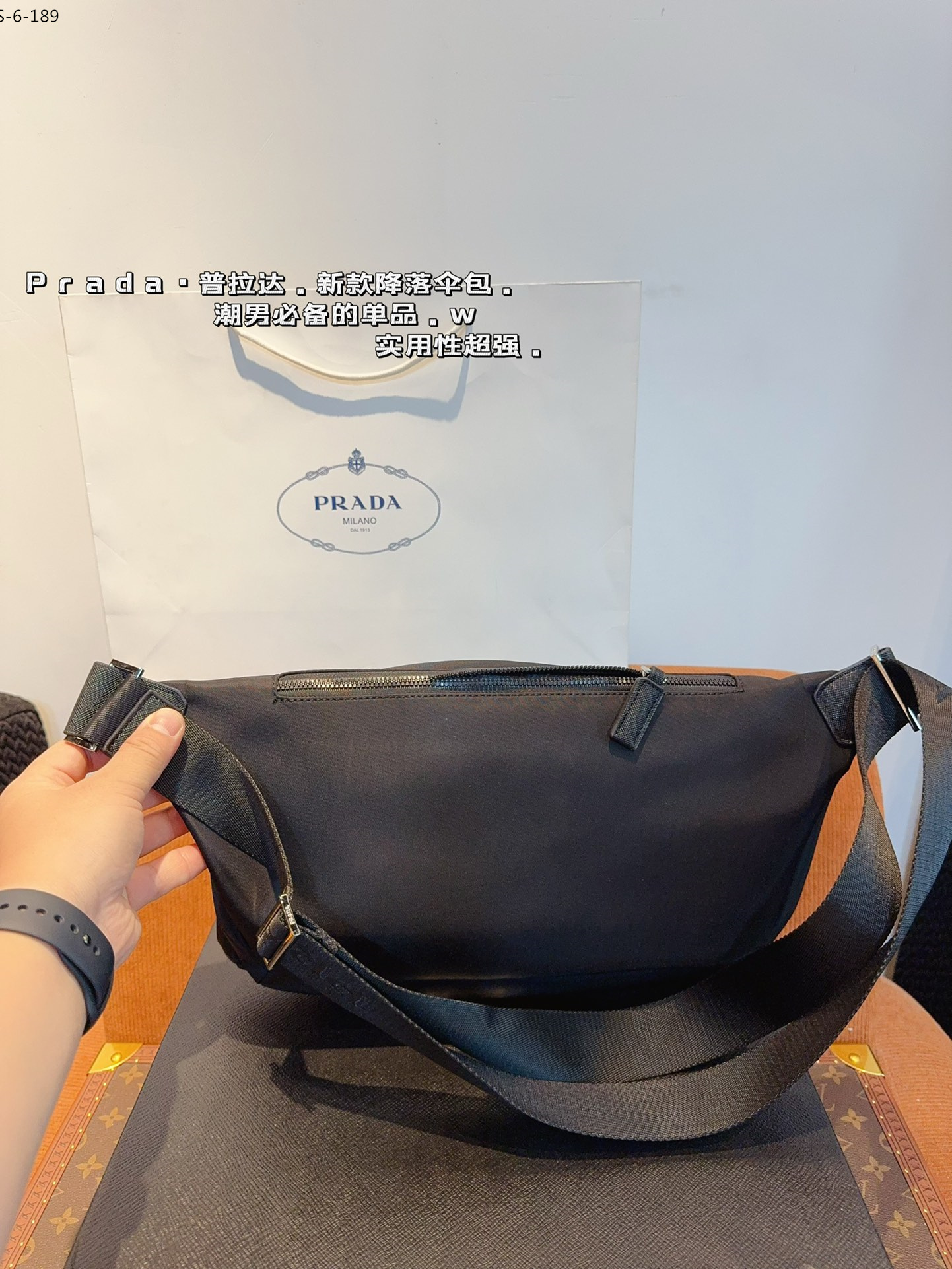 Prada $73 gallery