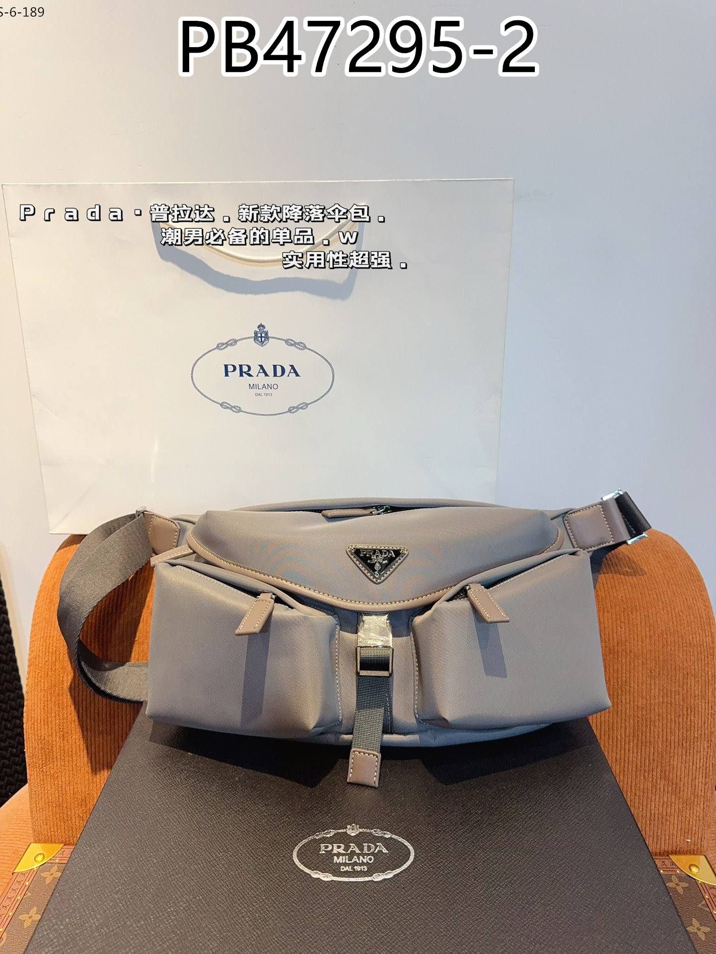 Prada $73 gallery