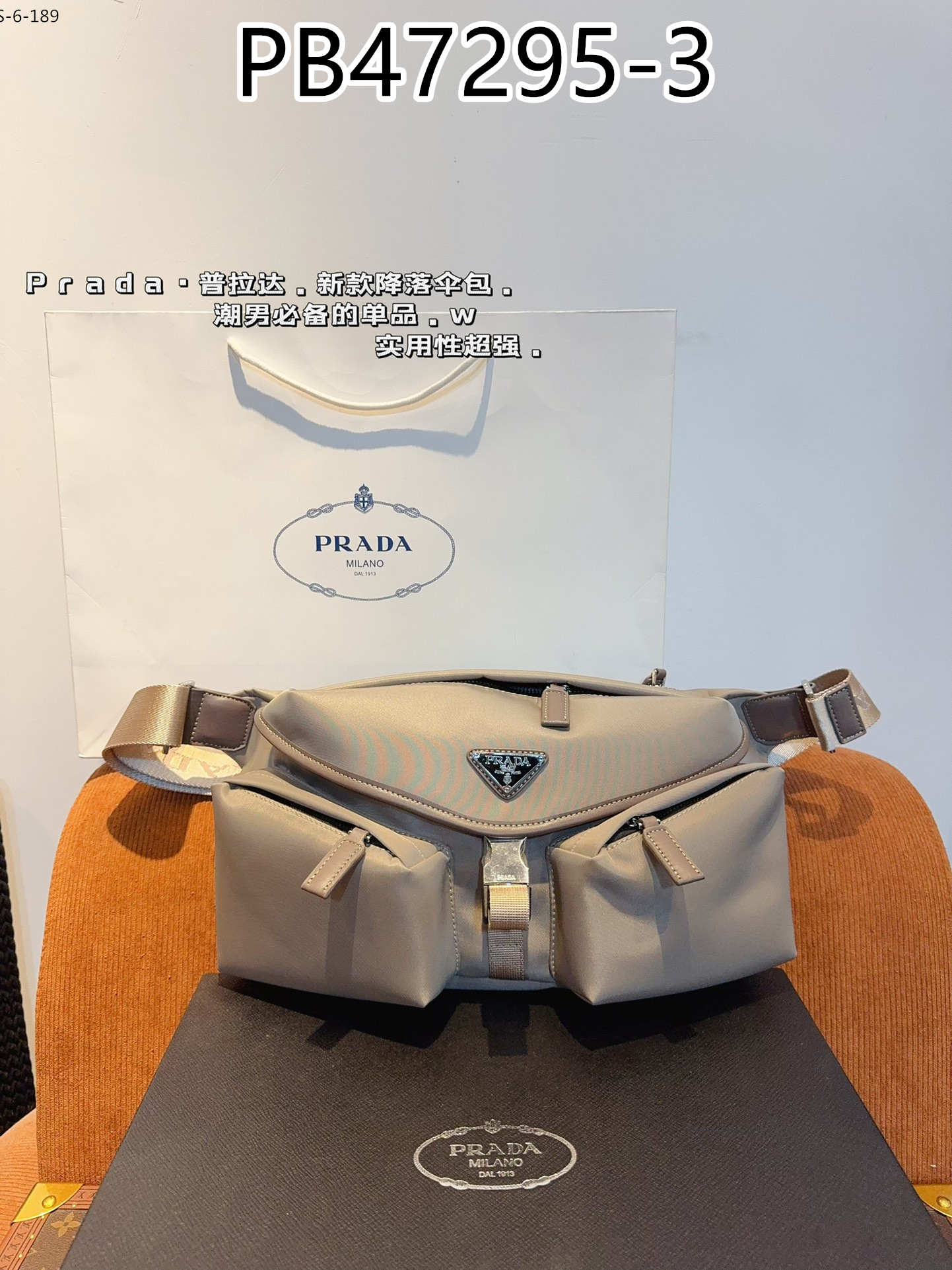 Prada $73 gallery