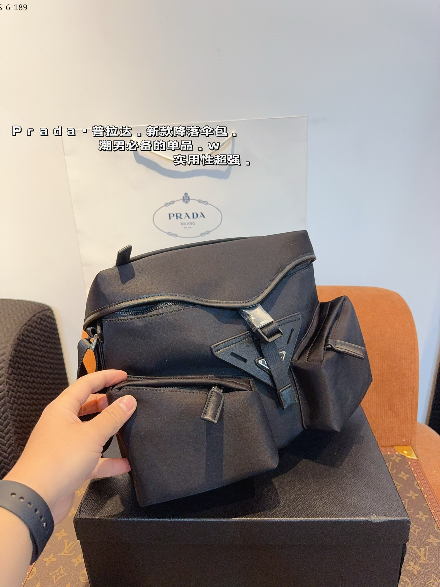 Prada $80 gallery