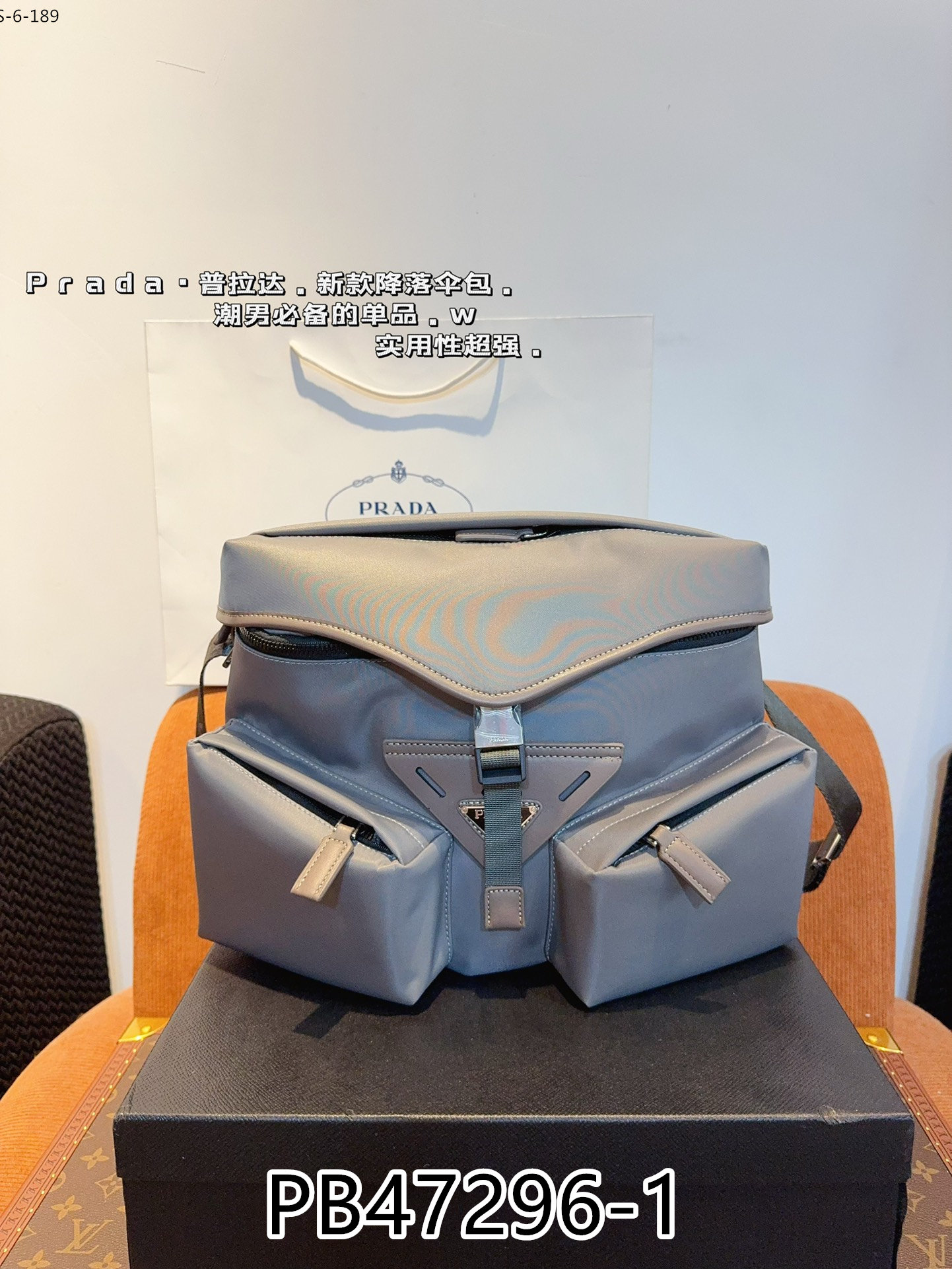 Prada $80 gallery