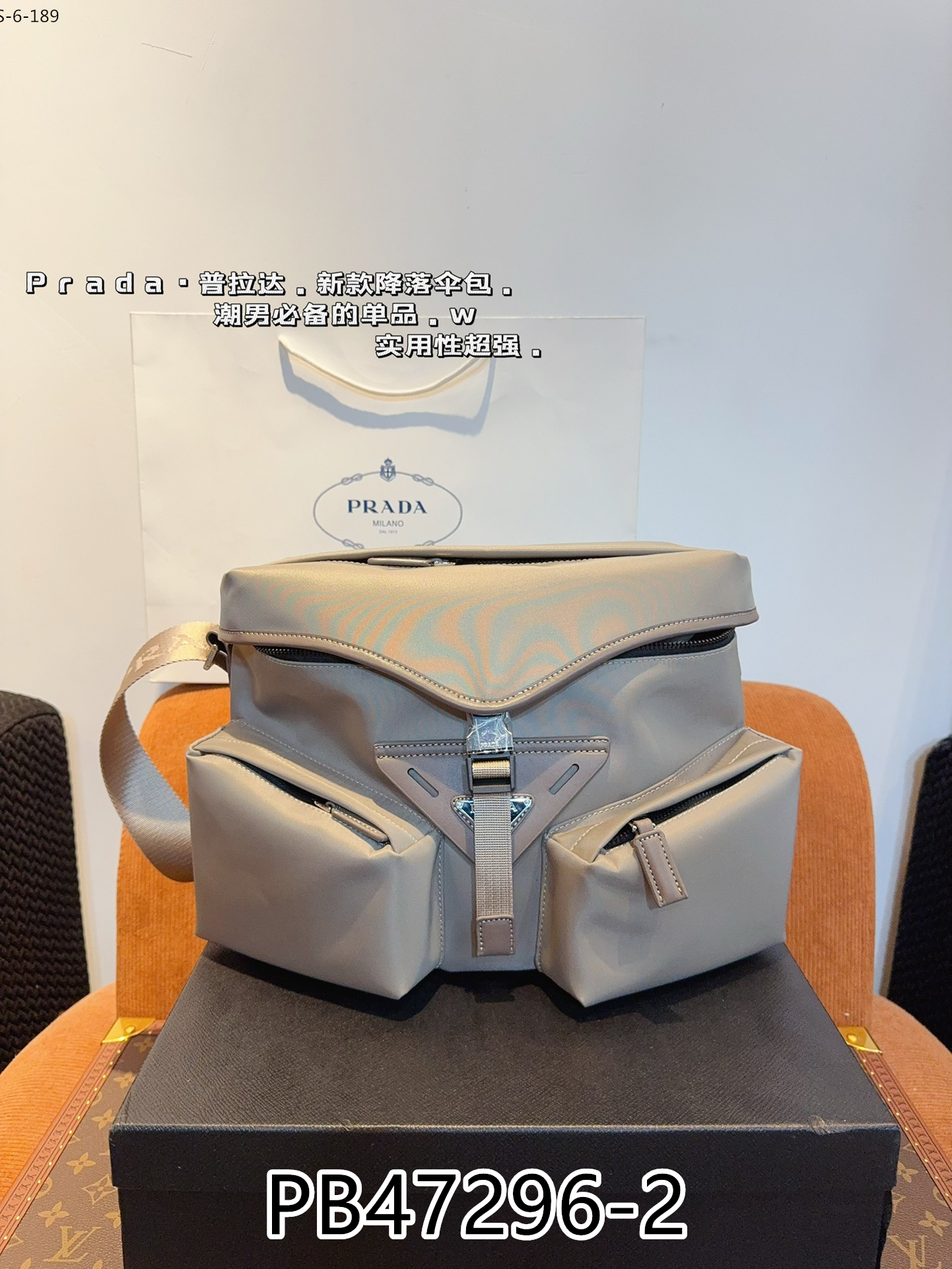 Prada $80 gallery