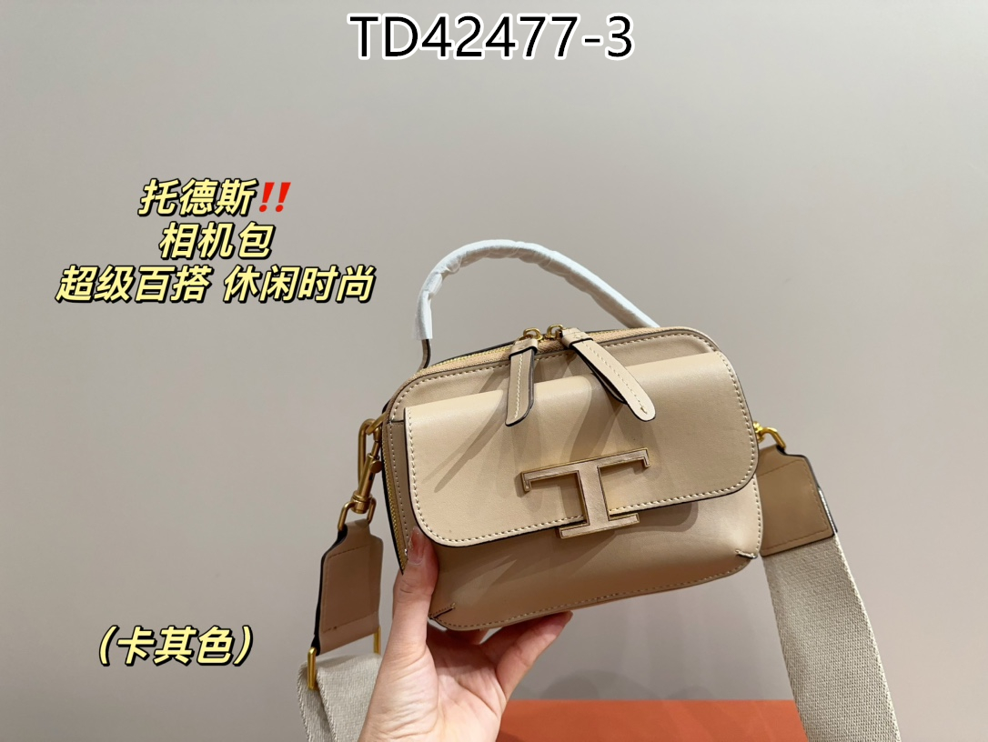 TOD'S $76 gallery