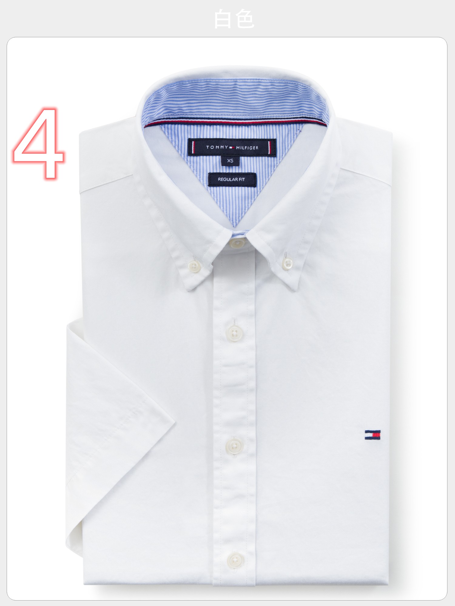 TOMMY 25.99$ CODE zhou-7031-R gallery