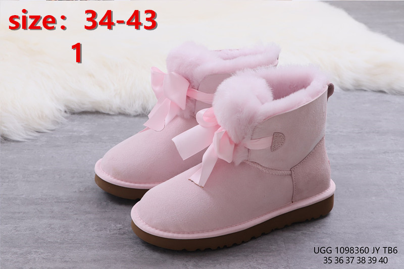 UGG 39.24$ 编号279-2422-R gallery